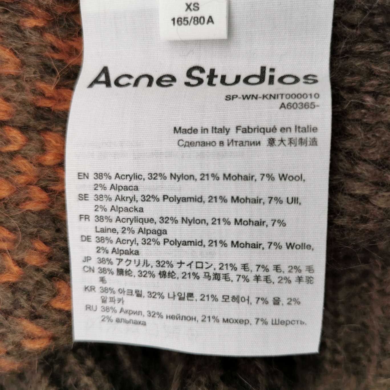 Acne Studios Acne Studios Women m Sweaters Size M / US 6-8 / IT 42-44 - 6 Thumbnail