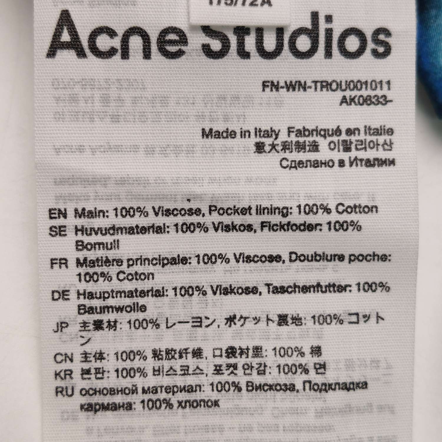 Acne Studios Acne Studios Women 28 Pants Size 28" / US 6 / IT 42 - 6 Thumbnail