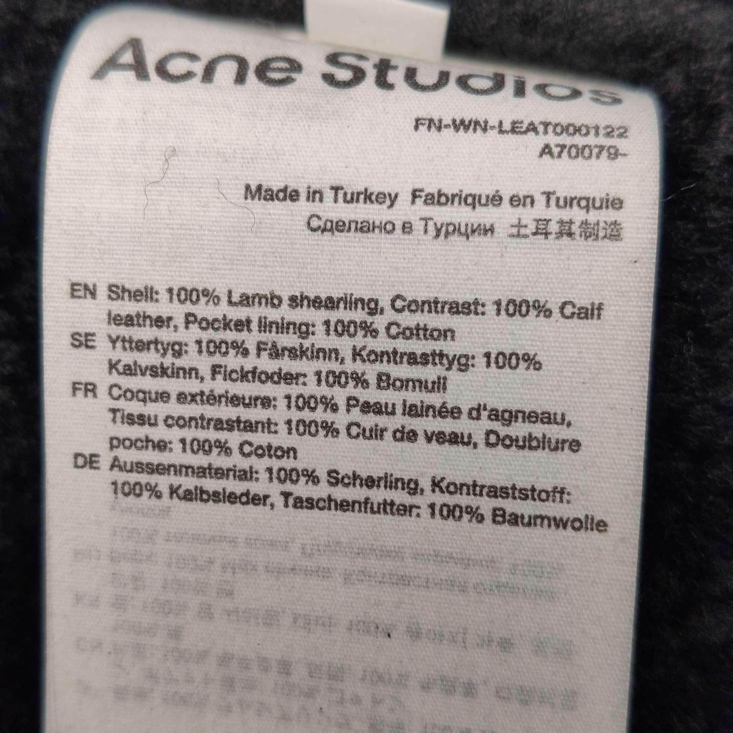 Acne Studios Acne Studios Women m Leather Jackets Size M / US 6-8 / IT 42-44 - 7 Thumbnail