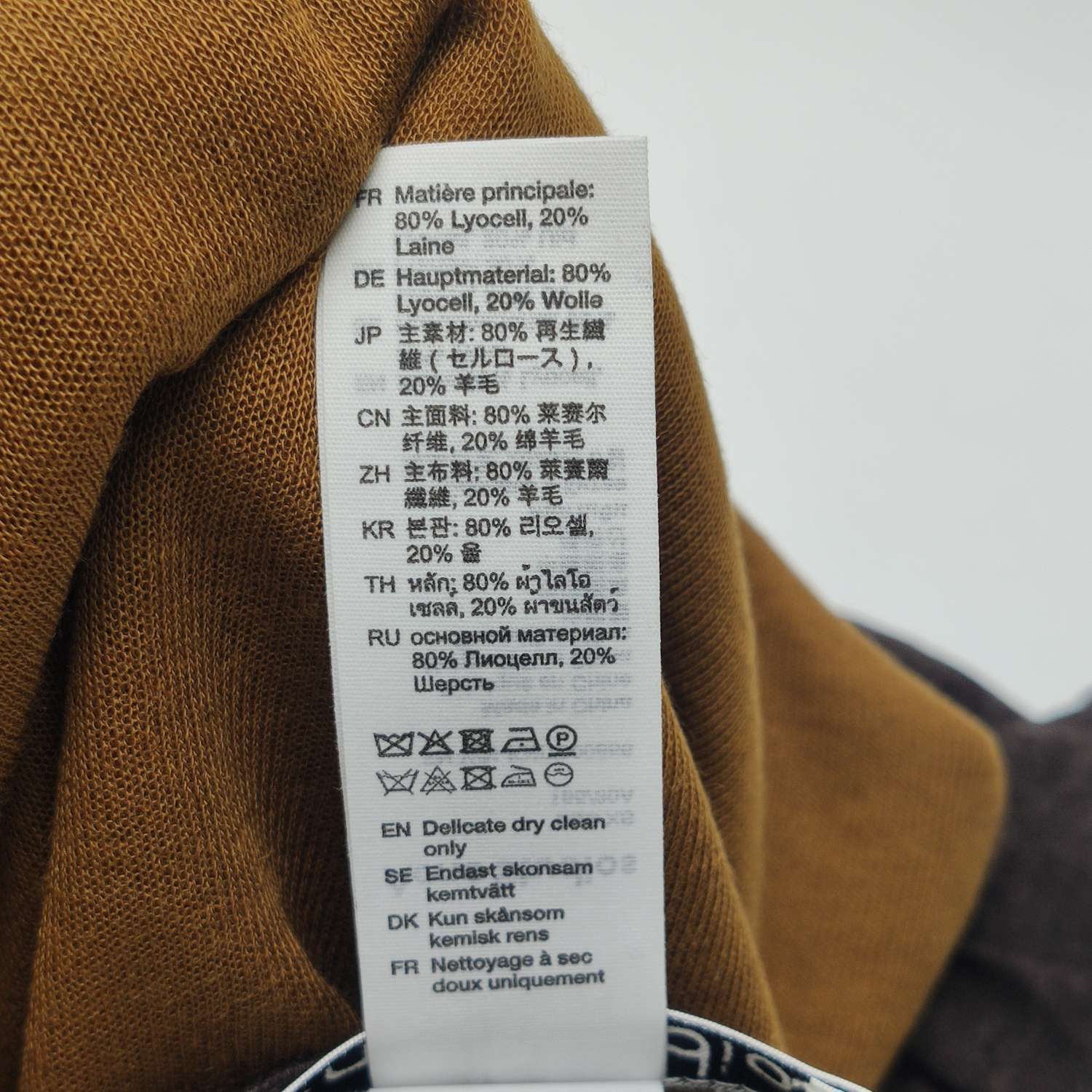Acne Studios Acne Studios Women m Sweaters Size M / US 6-8 / IT 42-44 - 6 Thumbnail