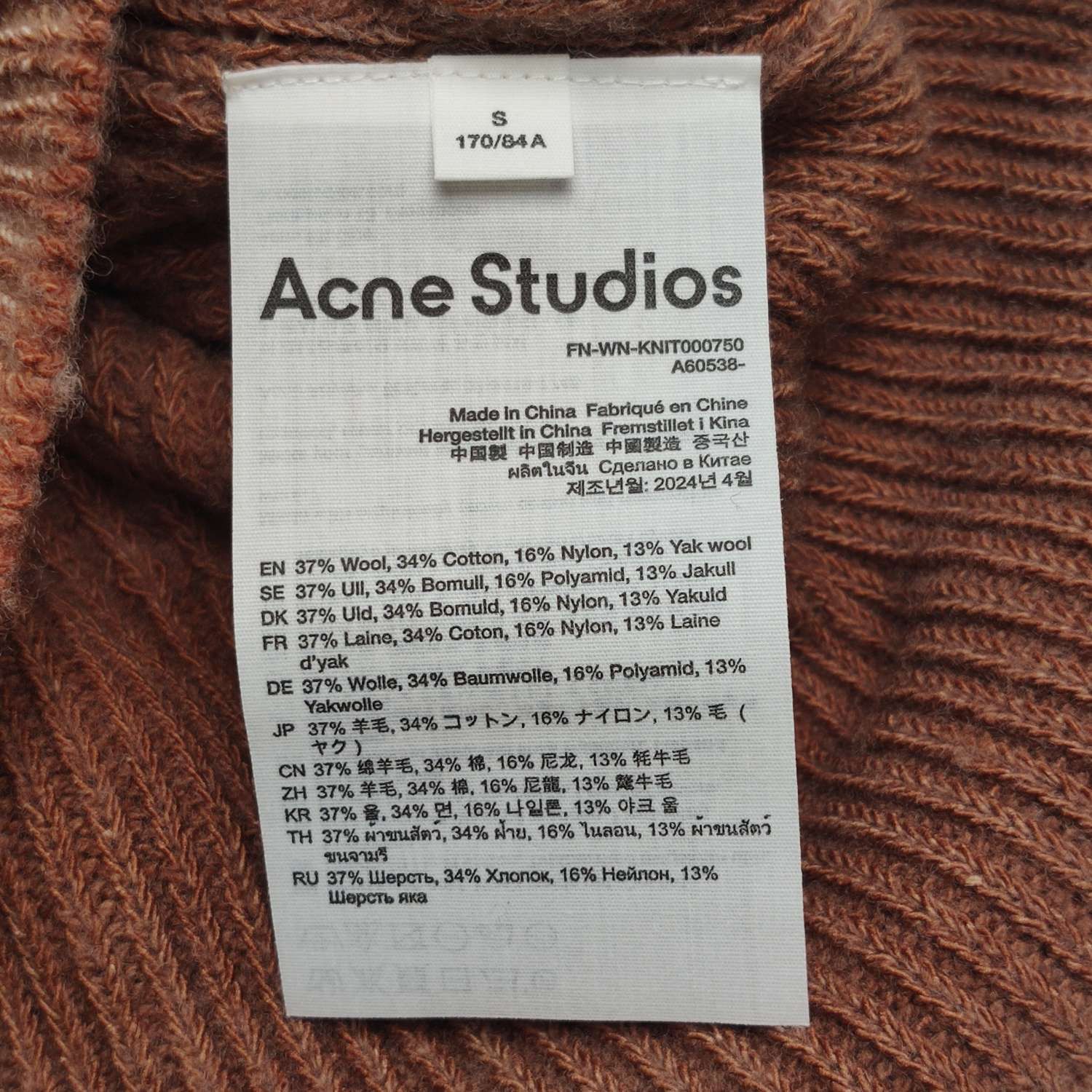 Acne Studios Acne Studios Women s Sweaters Size S / US 4 / IT 40 - 6 Thumbnail