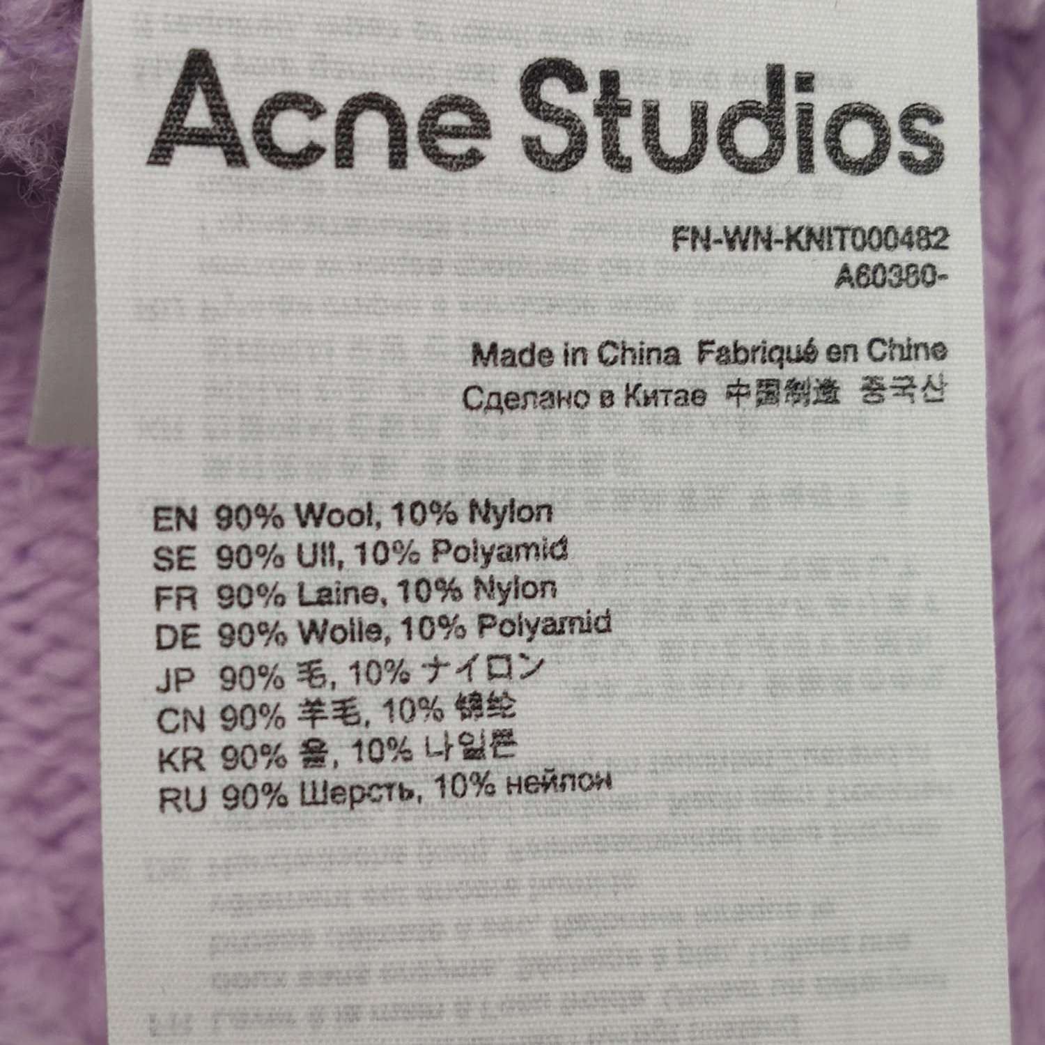 Acne Studios Acne Studios Women m Sweaters Size M / US 6-8 / IT 42-44 - 6 Thumbnail