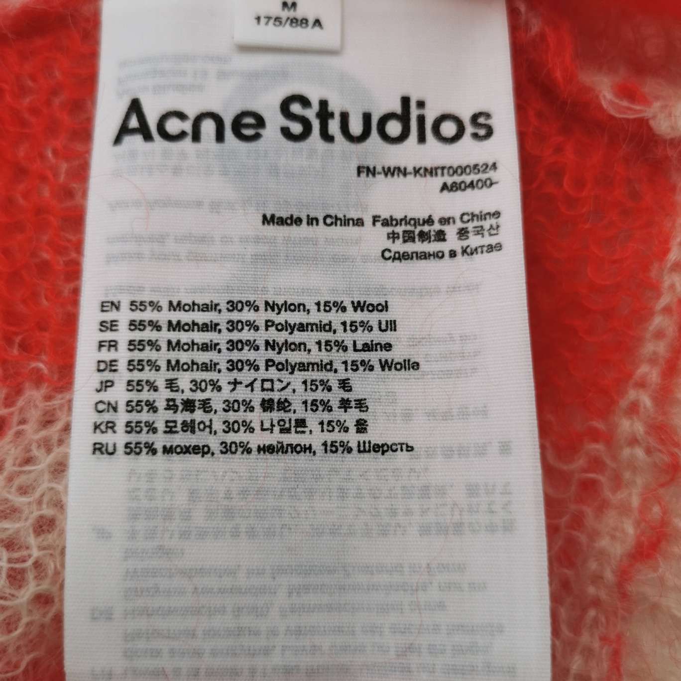 Acne Studios Acne Studios Women m Sweaters Size M / US 6-8 / IT 42-44 - 6 Thumbnail
