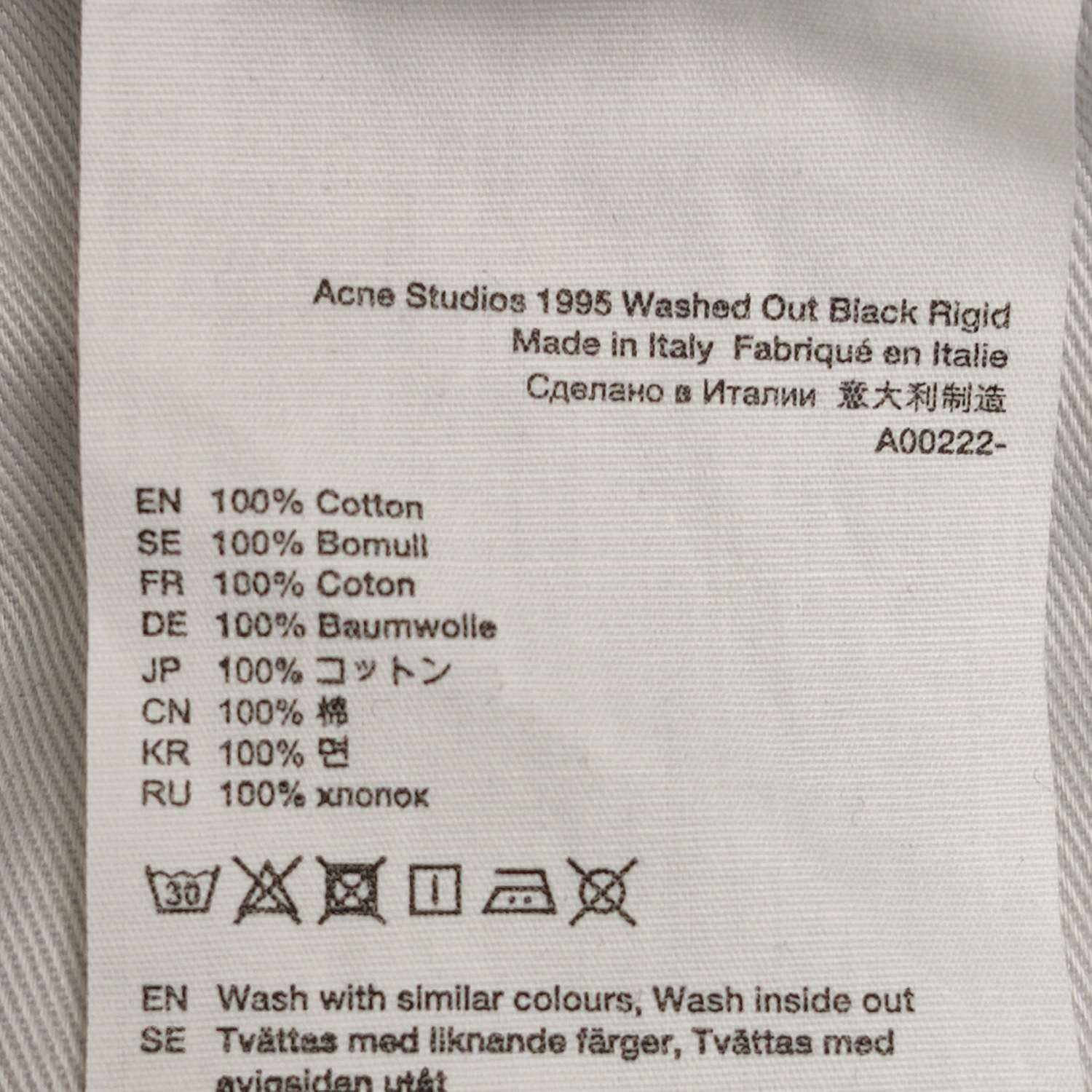 Acne Studios Acne Studios Women 32 Pants Size 32" / US 10 / IT 46 - 7 Thumbnail