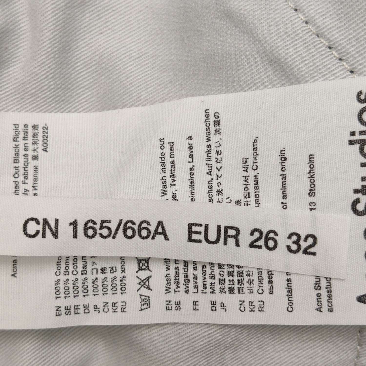 Acne Studios Acne Studios Women 32 Pants Size 32" / US 10 / IT 46 - 6 Thumbnail