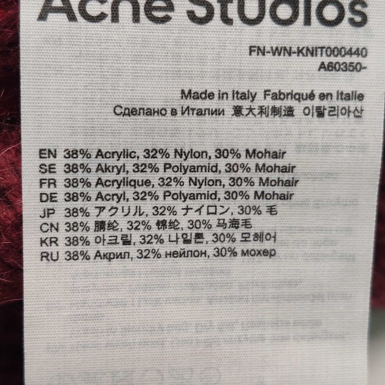 Acne Studios Acne Studios Women s Sweaters Size S / US 4 / IT 40 - 6 Thumbnail