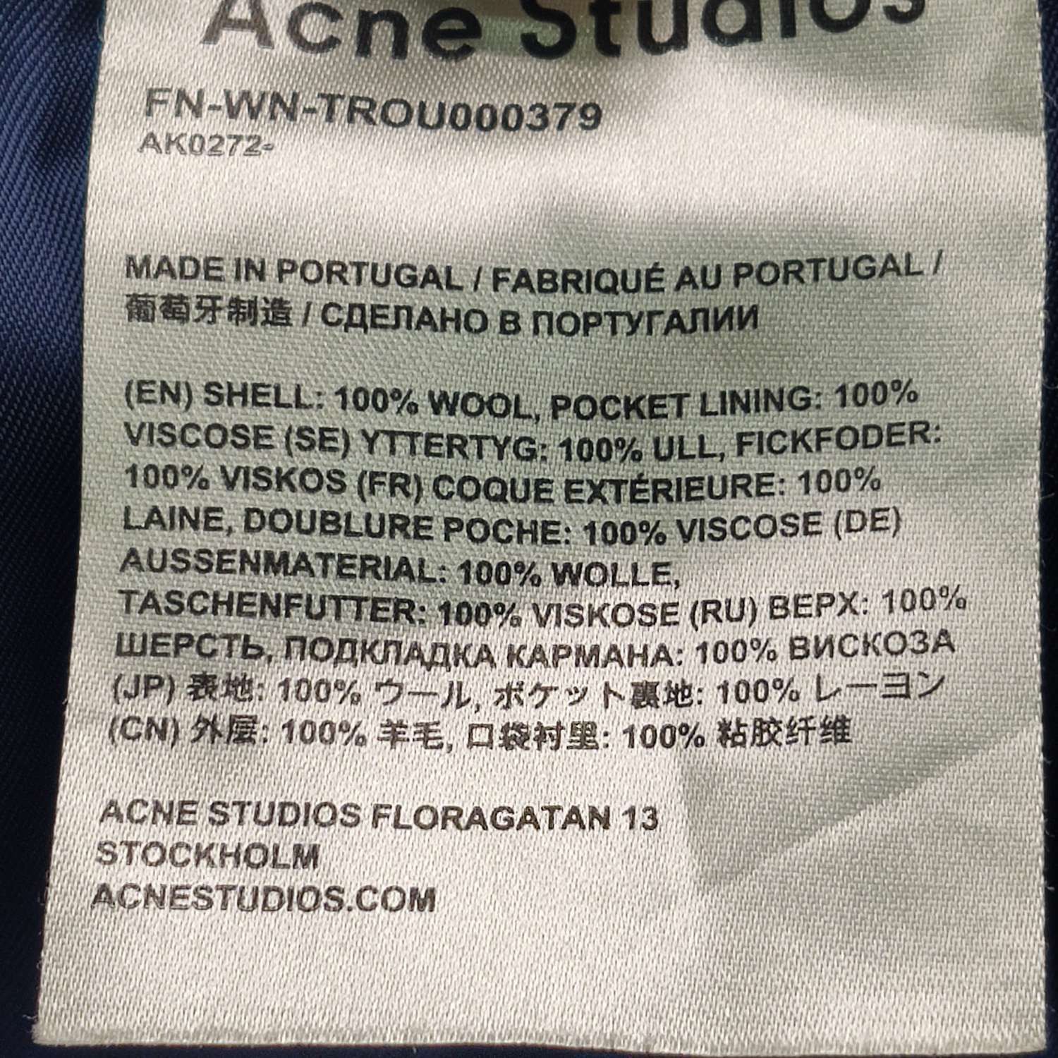 Acne Studios Acne Studios Women 32 Pants Size 32" / US 10 / IT 46 - 5 Thumbnail
