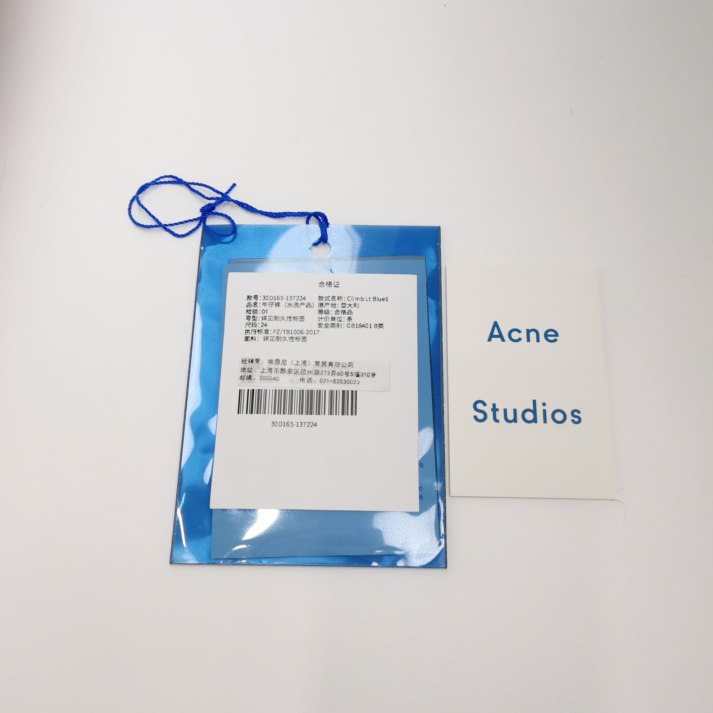 Acne Studios Acne Studios Women 24 Pants Size 24" / US 00 / IT 34 - 4 Thumbnail