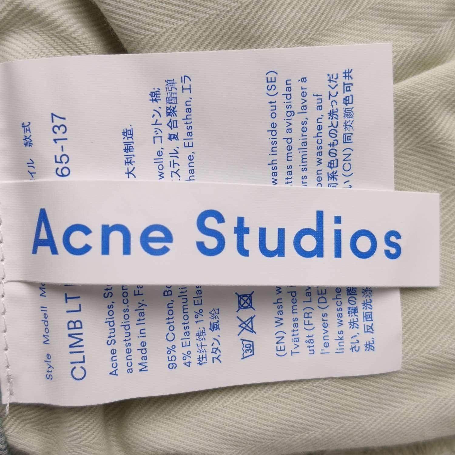 Acne Studios Acne Studios Women 24 Pants Size 24" / US 00 / IT 34 - 5 Thumbnail