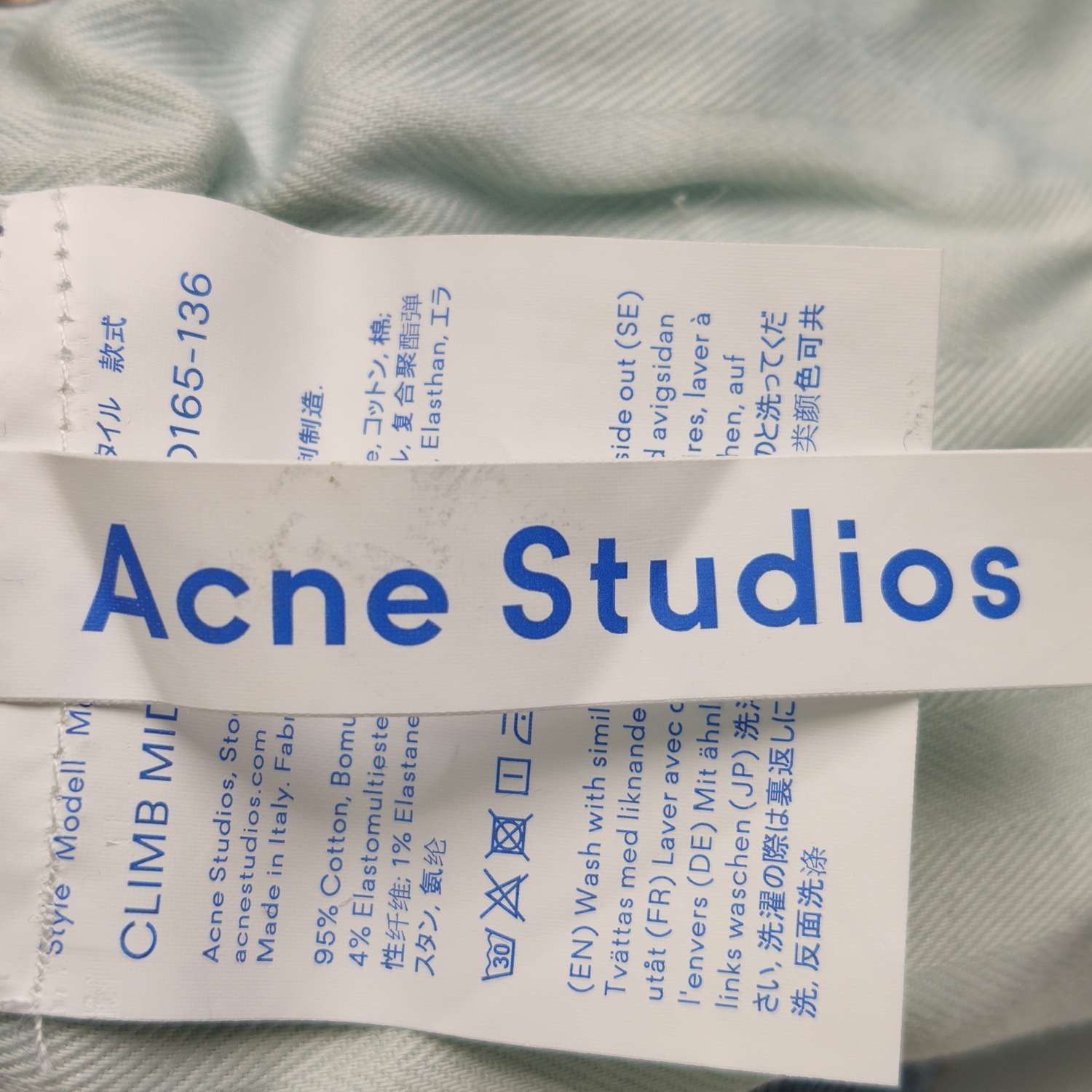 Acne Studios Acne Studios Women 24 Pants Size 24" / US 00 / IT 34 - 4 Thumbnail