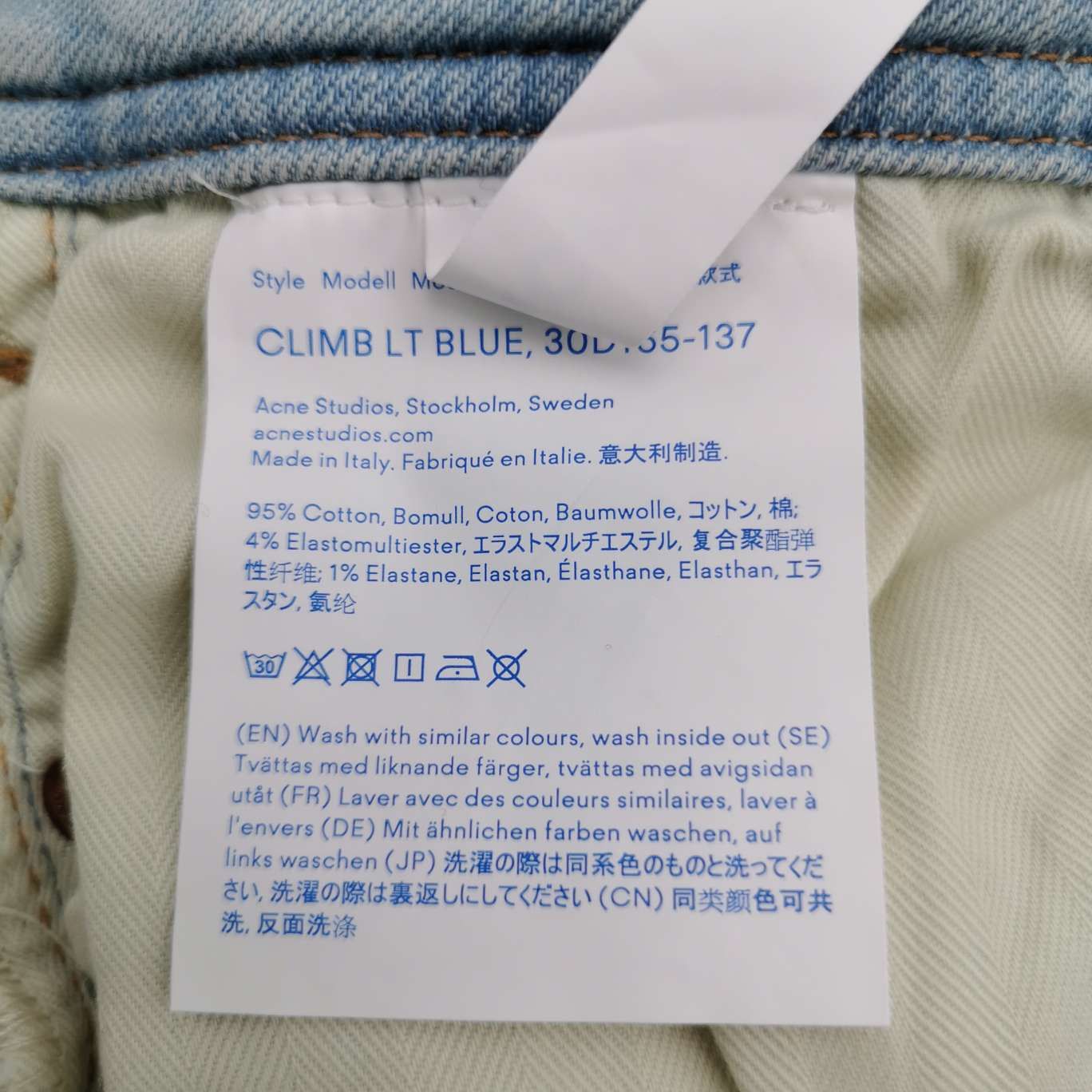 Acne Studios Acne Studios Women 24 Pants Size 24" / US 00 / IT 34 - 7 Thumbnail