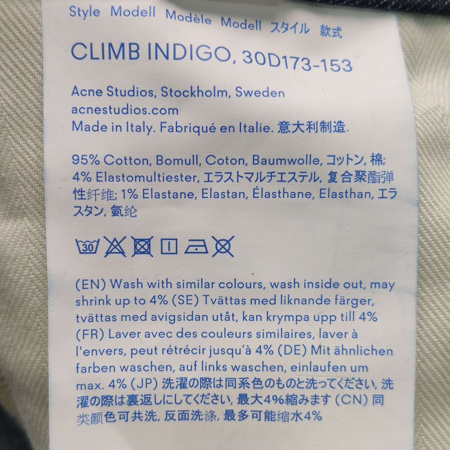 Acne Studios Acne Studios Women 25 Pants Size 25" / US 0 / IT 36 - 7 Thumbnail