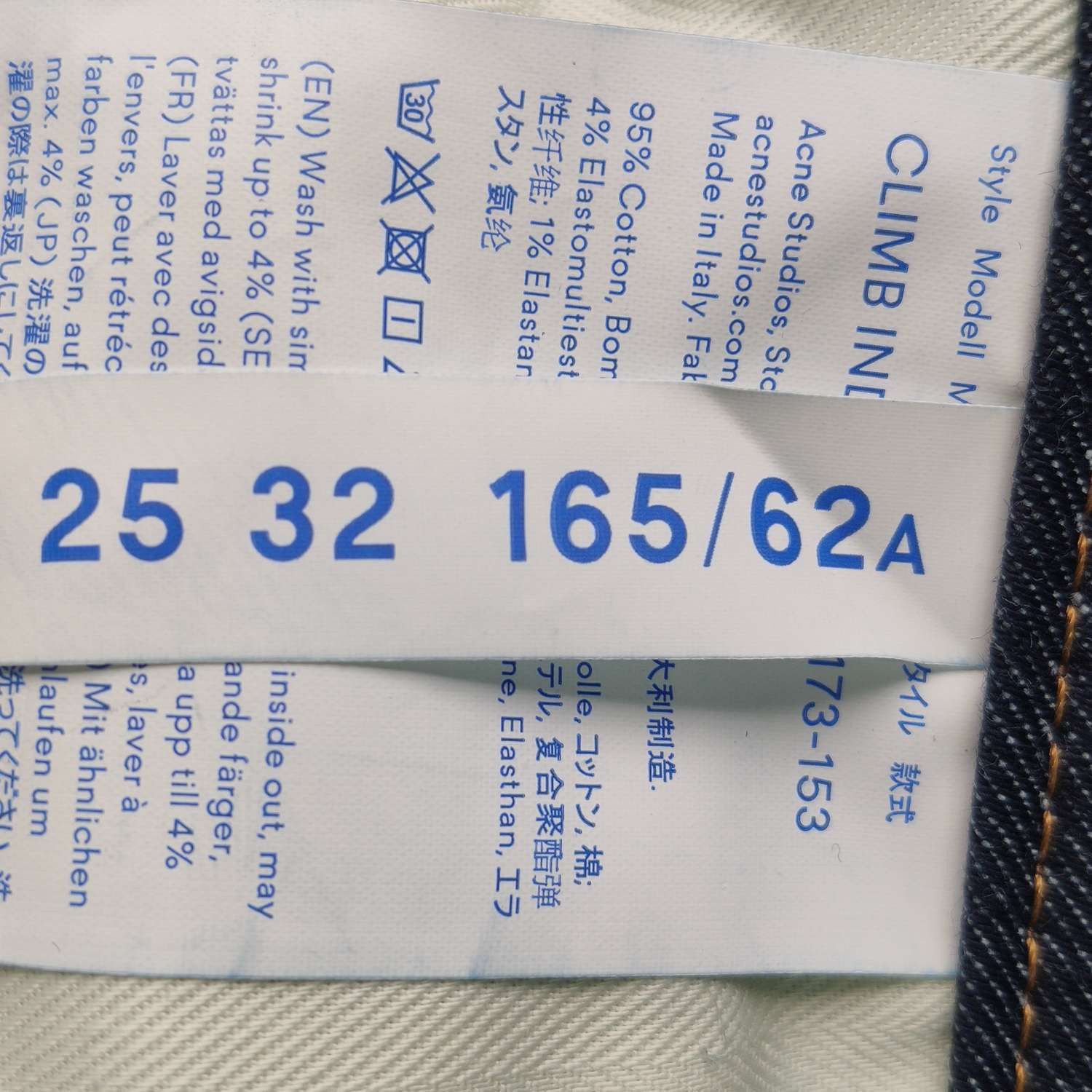 Acne Studios Acne Studios Women 25 Pants Size 25" / US 0 / IT 36 - 6 Thumbnail