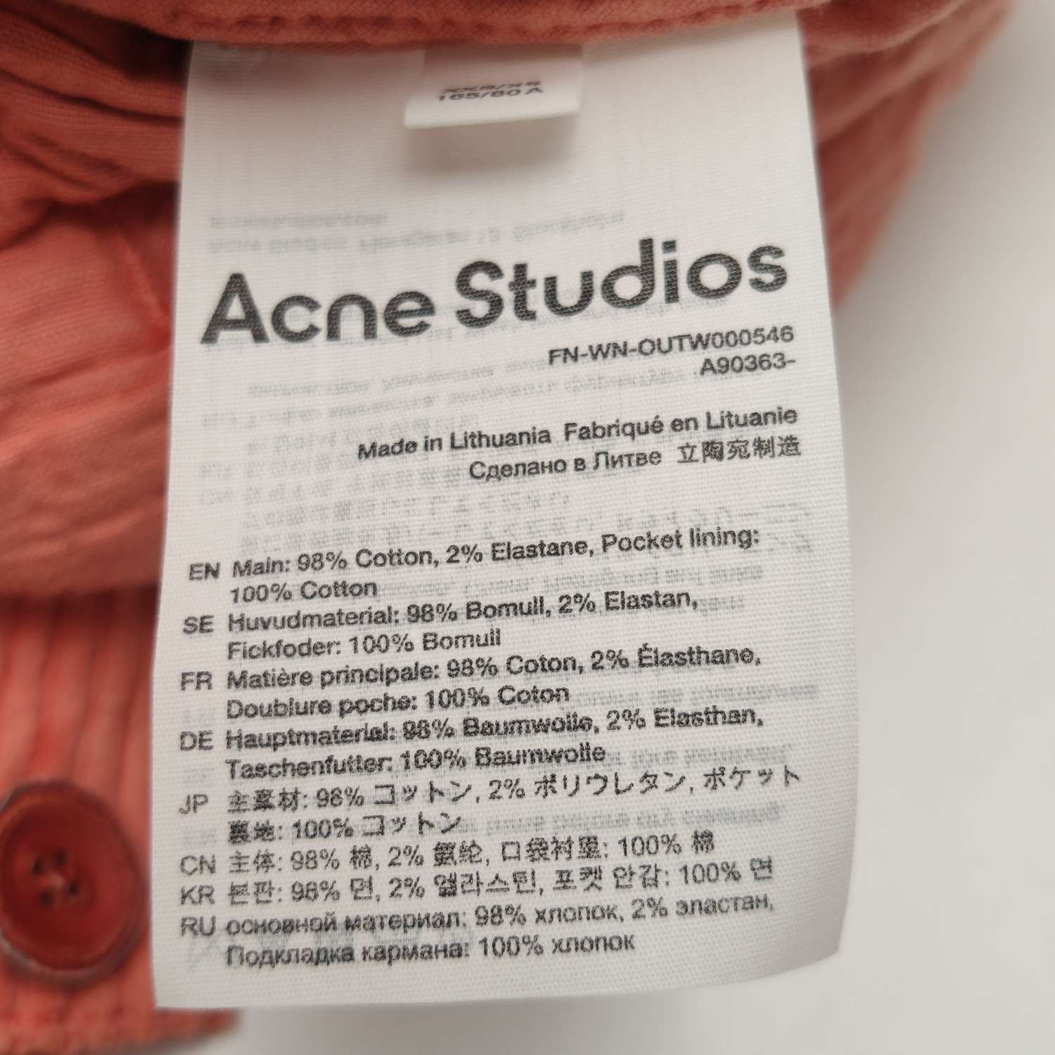 Acne Studios Acne Studios Women m Jackets Size M / US 6-8 / IT 42-44 - 6 Thumbnail