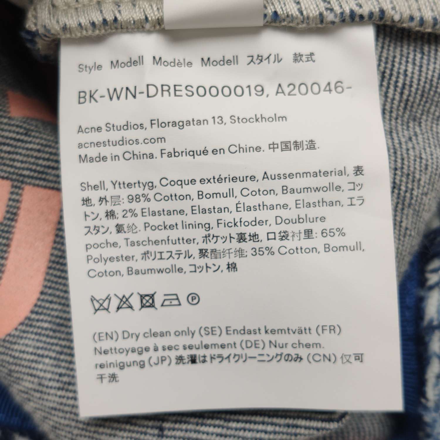 Acne Studios Acne Studios Women s Midi Size S / US 4 / IT 40 - 6 Thumbnail