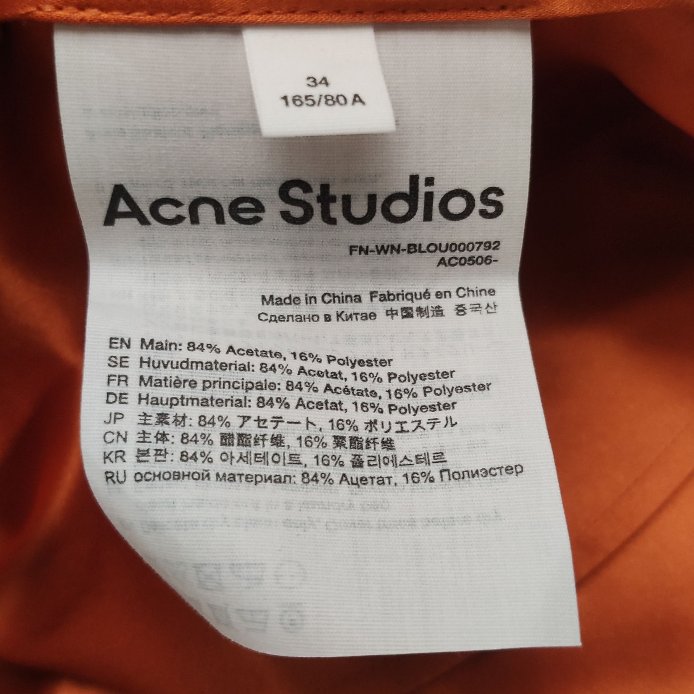 Acne Studios Acne Studios Women it_34 Button Ups Size XXS / US 00 / IT 34 - 6 Thumbnail