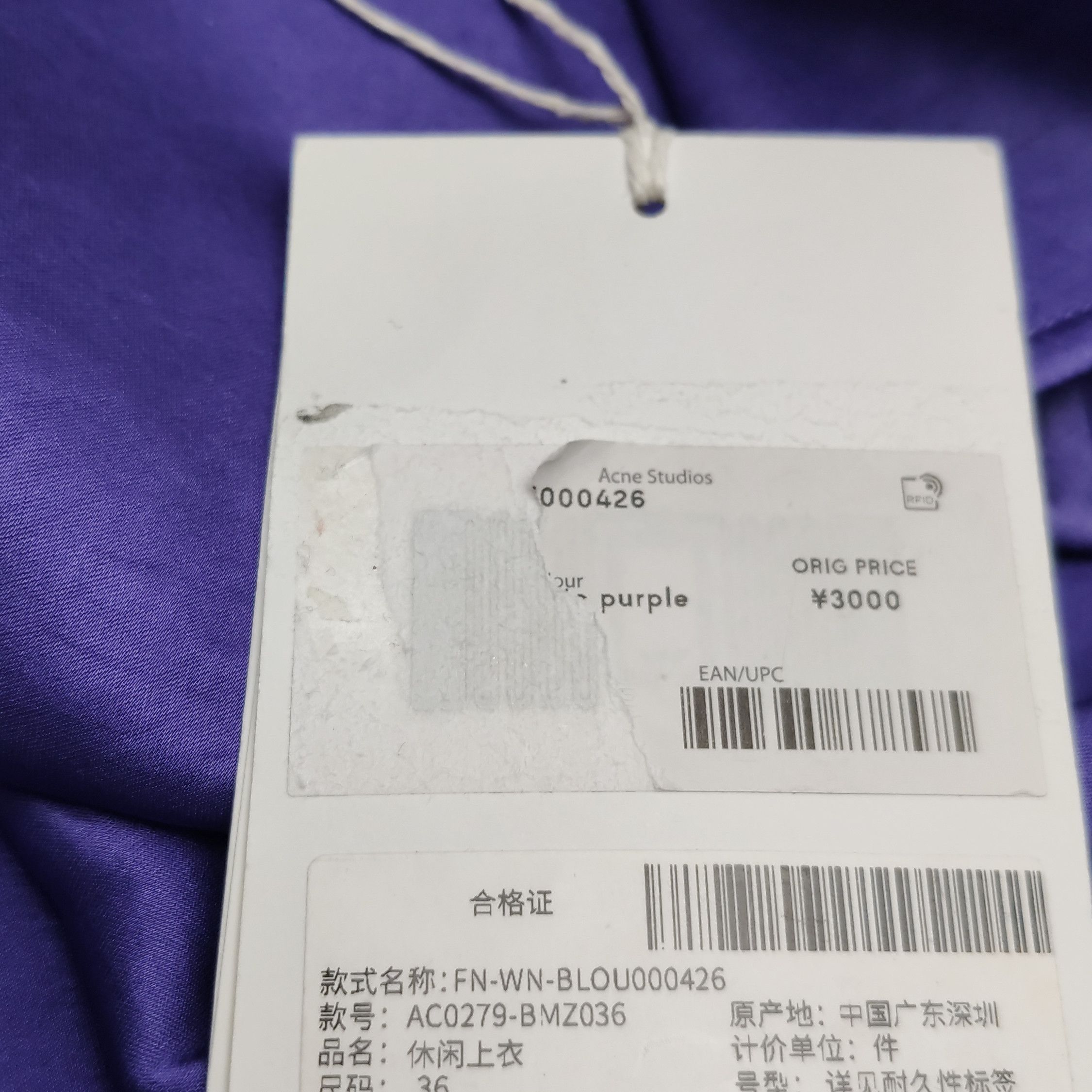 Acne Studios Acne Studios Women s Button Ups Size S / US 4 / IT 40 - 9 Thumbnail