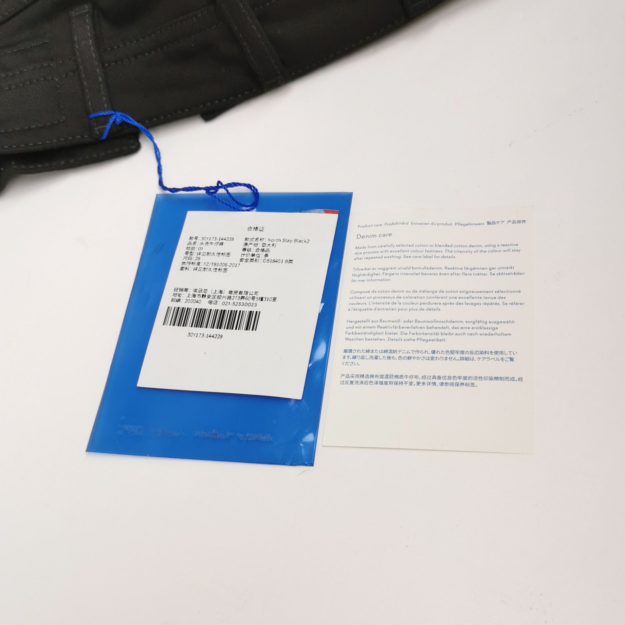 Acne Studios Acne Studios Women 28 Pants Size 28" / US 6 / IT 42 - 4 Thumbnail