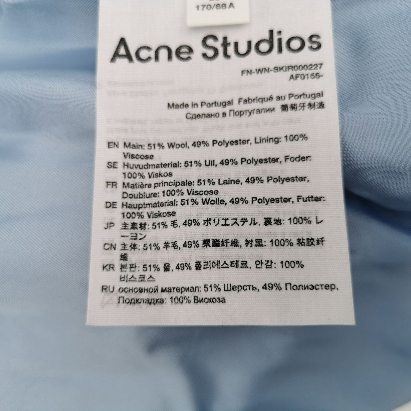Acne Studios Acne Studios Women 26 Midi Skirts Size 26" / US 2 / IT 38 - 5 Thumbnail