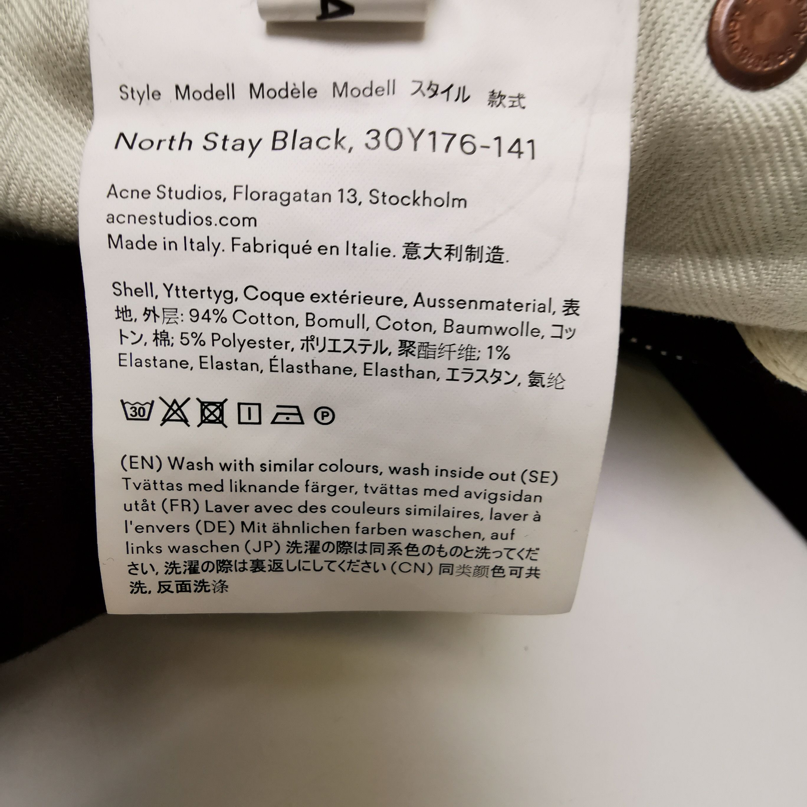 Acne Studios Acne Studios Women 30 Pants Size 30" / US 8 / IT 44 - 6 Thumbnail