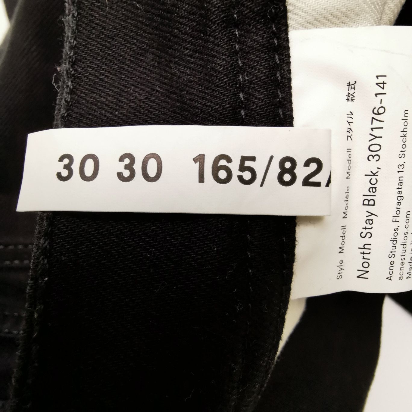 Acne Studios Acne Studios Women 30 Pants Size 30" / US 8 / IT 44 - 5 Thumbnail
