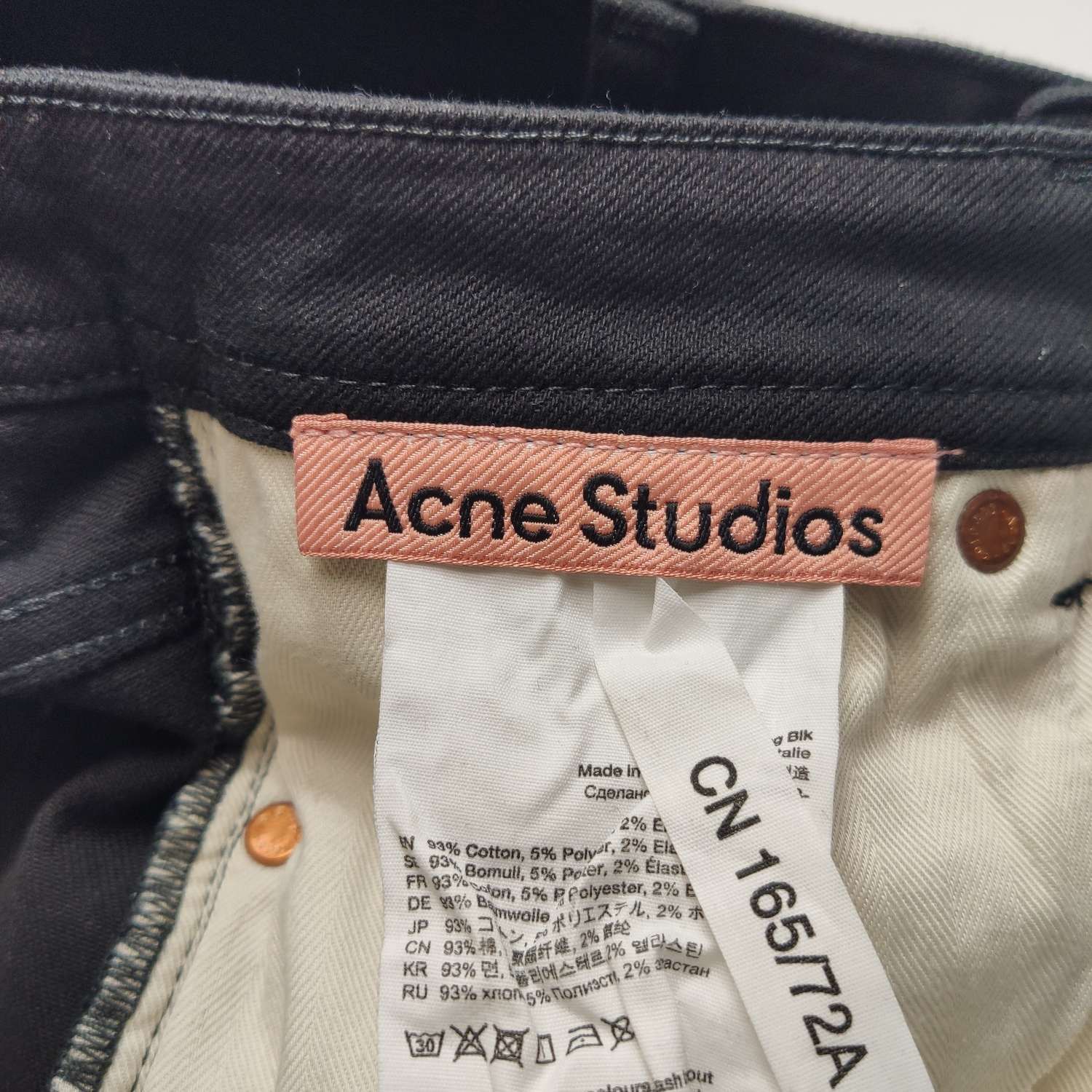 Acne Studios Acne Studios Women 28 Pants Size 28" / US 6 / IT 42 - 5 Thumbnail