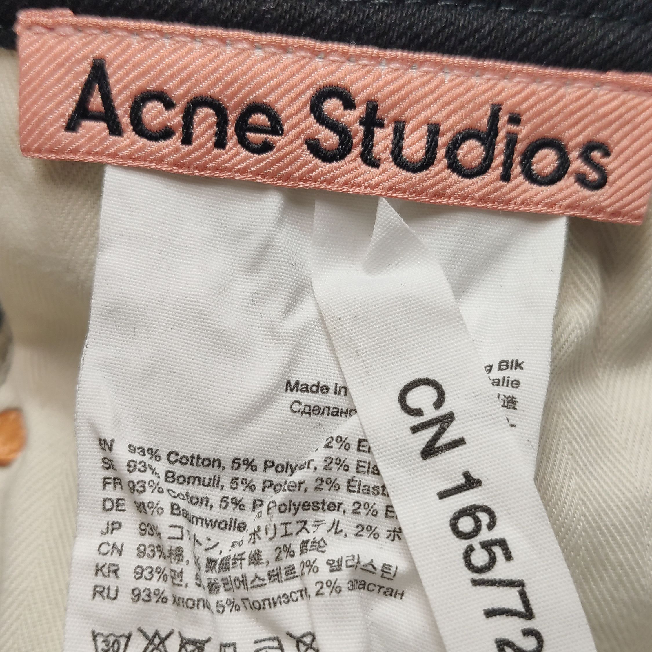 Acne Studios Acne Studios Women 28 Pants Size 28" / US 6 / IT 42 - 8 Thumbnail