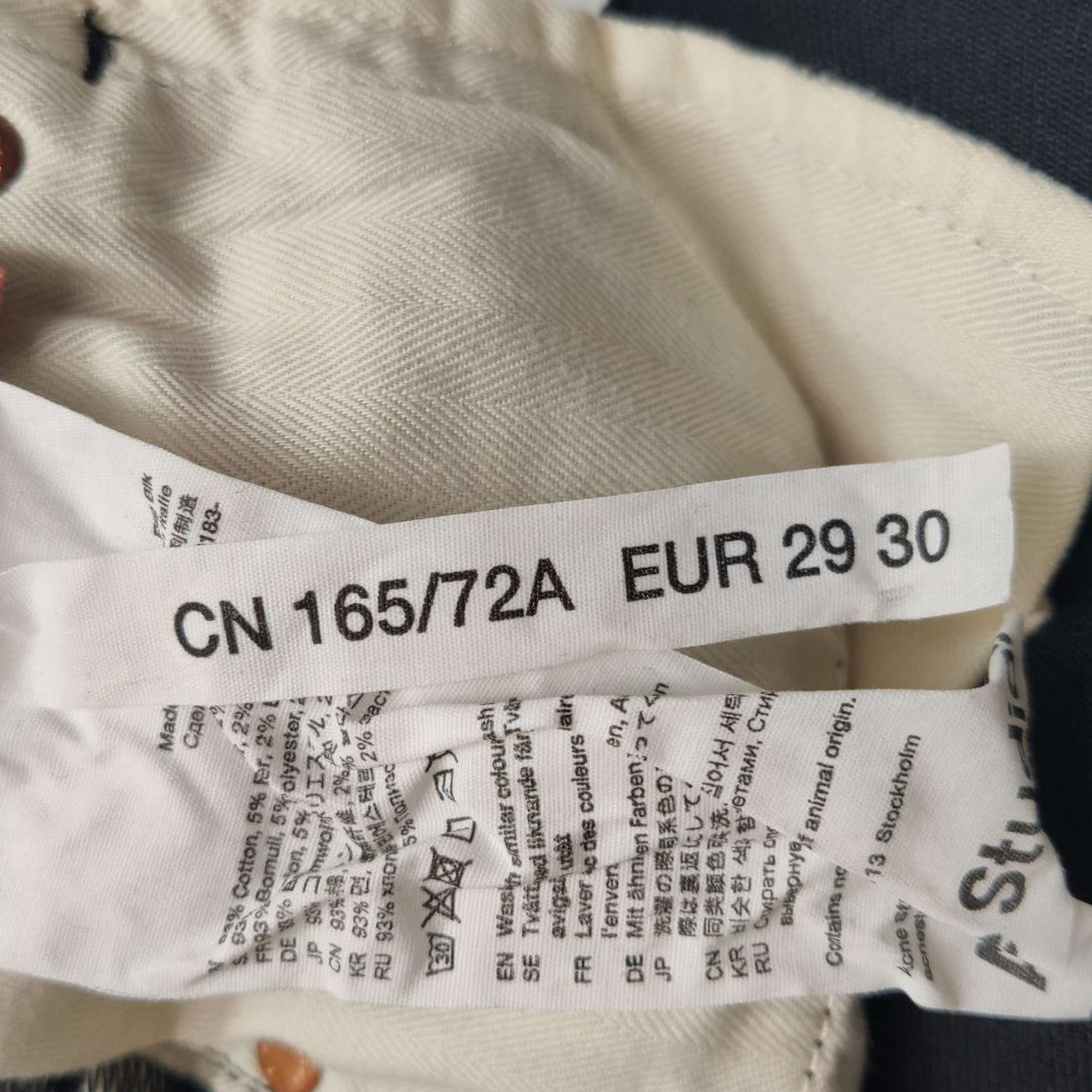 Acne Studios Acne Studios Women 28 Pants Size 28" / US 6 / IT 42 - 6 Thumbnail