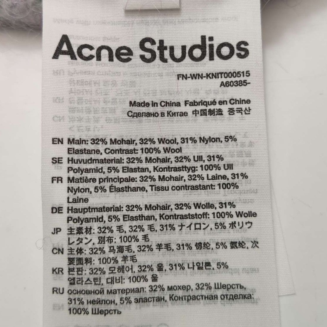 Acne Studios Acne Studios Women m Jackets Size M / US 6-8 / IT 42-44 - 6 Thumbnail
