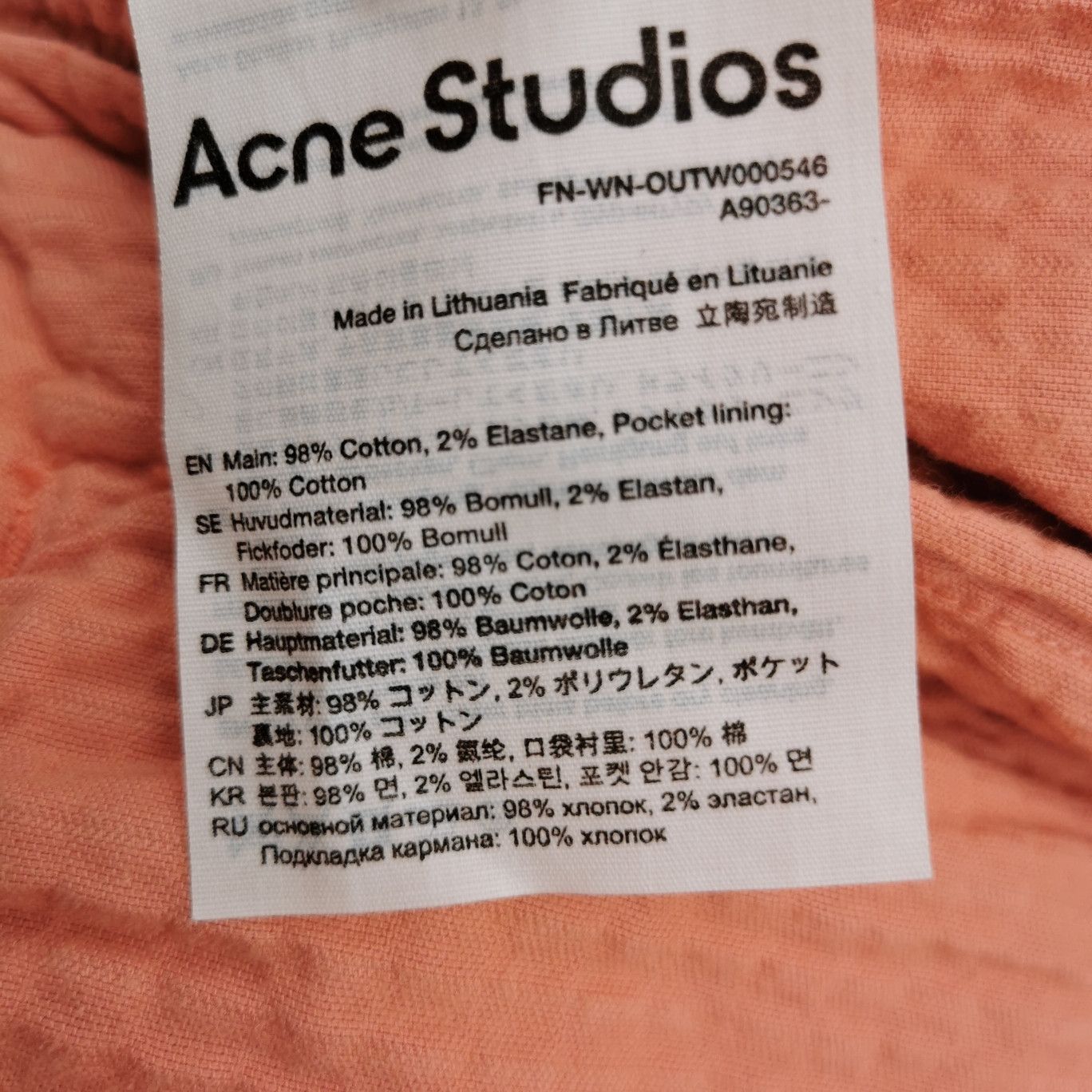 Acne Studios Acne Studios Women m Jackets Size M / US 6-8 / IT 42-44 - 6 Thumbnail