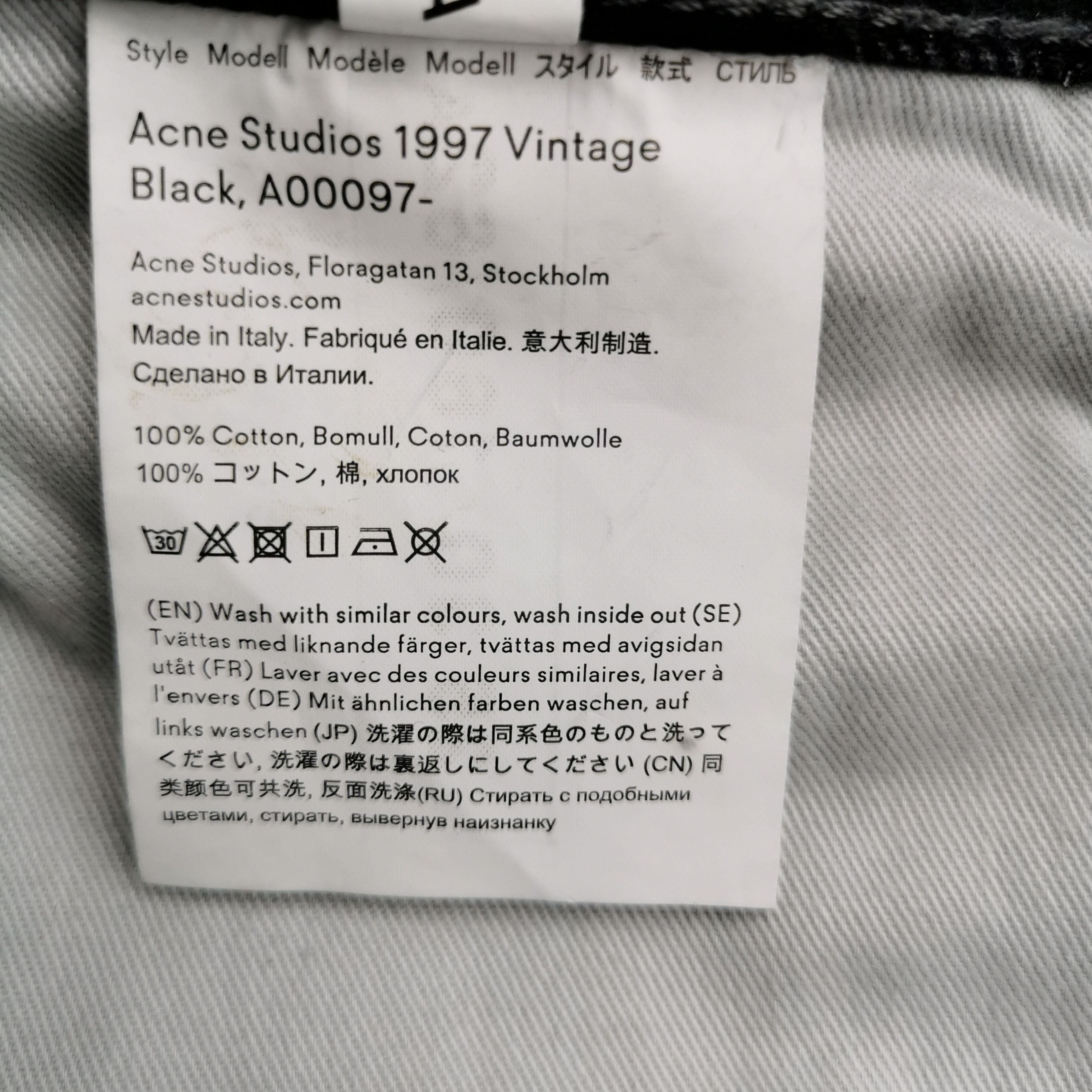 Acne Studios Acne Studios Women 30 Pants Size 30" / US 8 / IT 44 - 8 Thumbnail