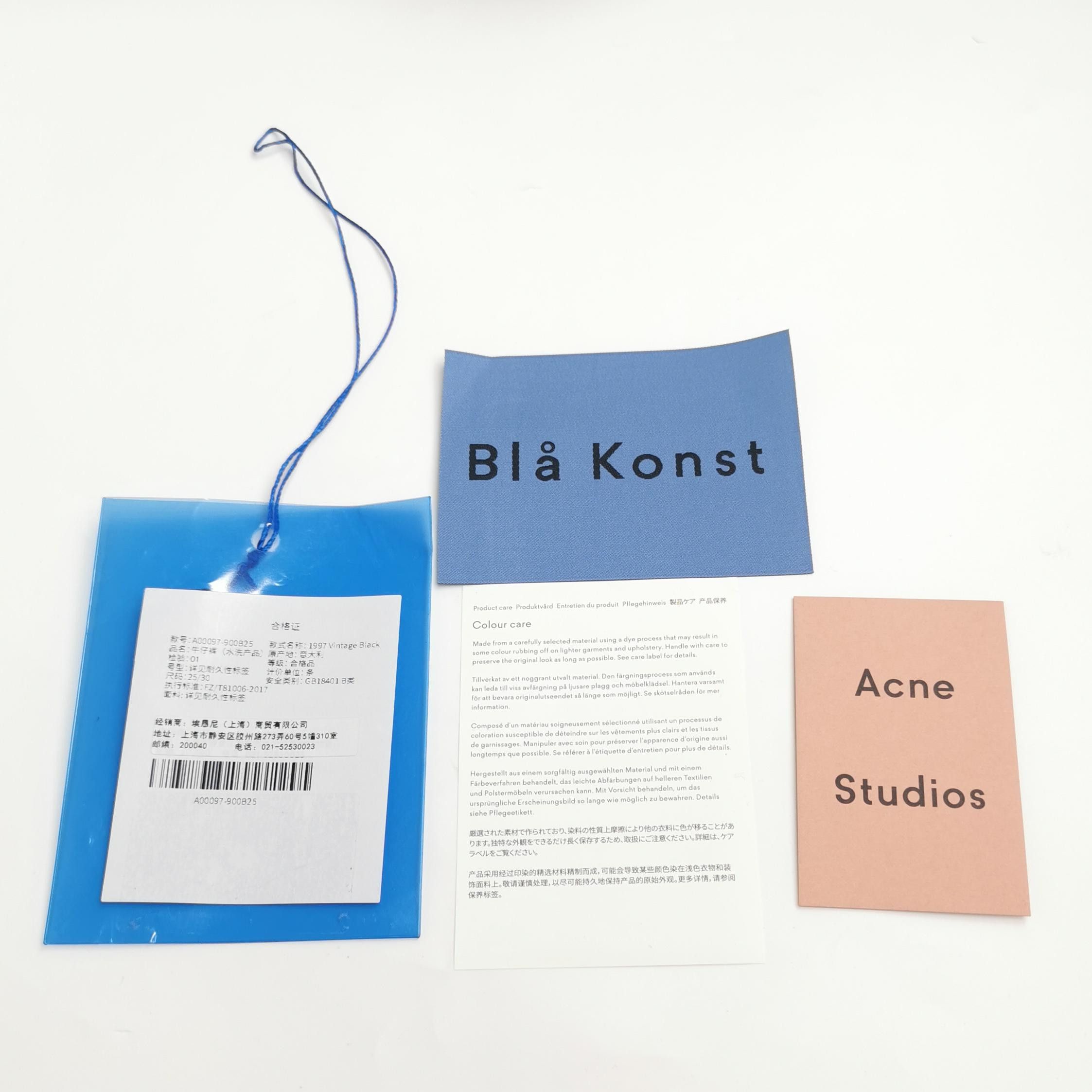 Acne Studios Acne Studios Women 30 Pants Size 30" / US 8 / IT 44 - 4 Thumbnail