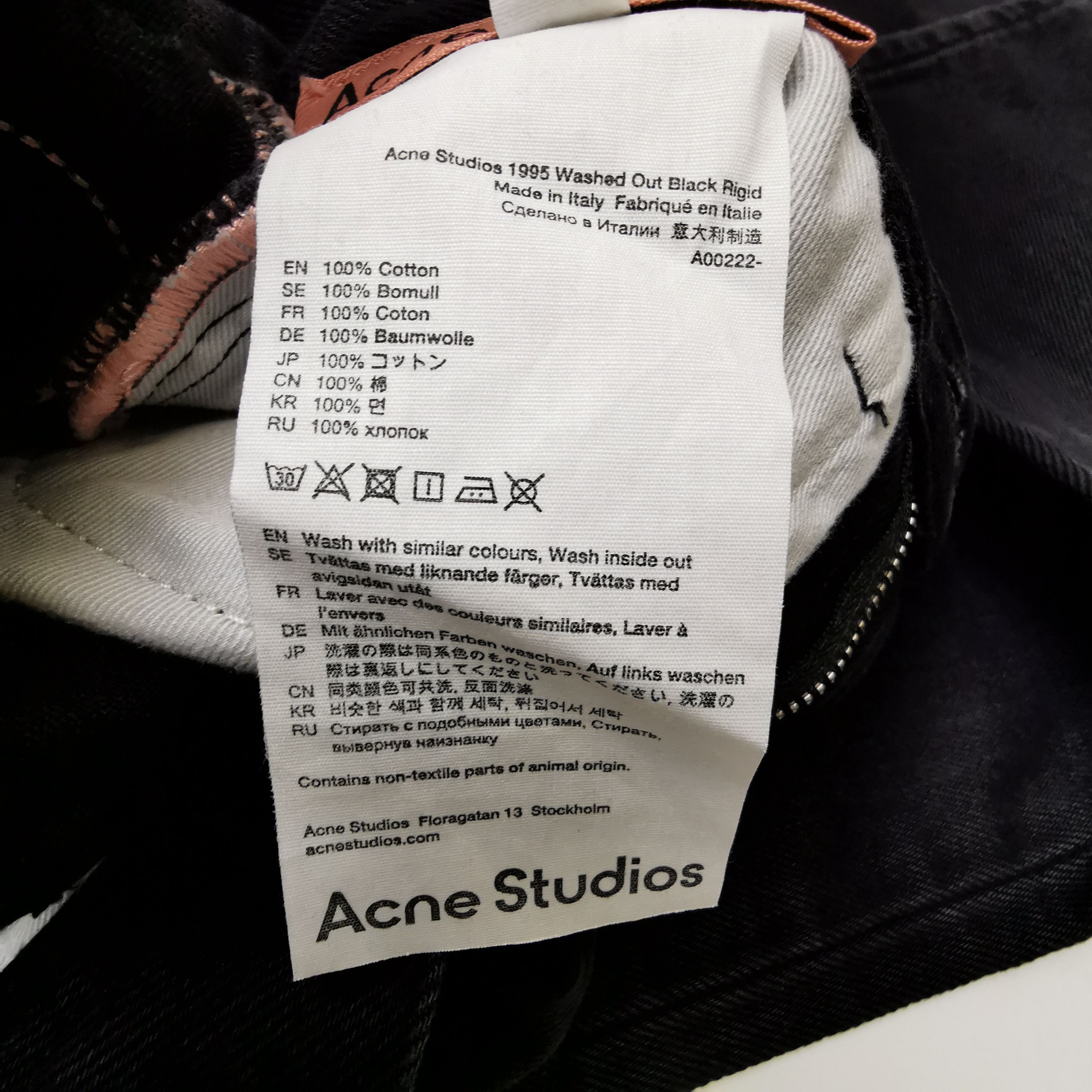 Acne Studios Acne Studios Women 32 Pants Size 32" / US 10 / IT 46 - 7 Thumbnail