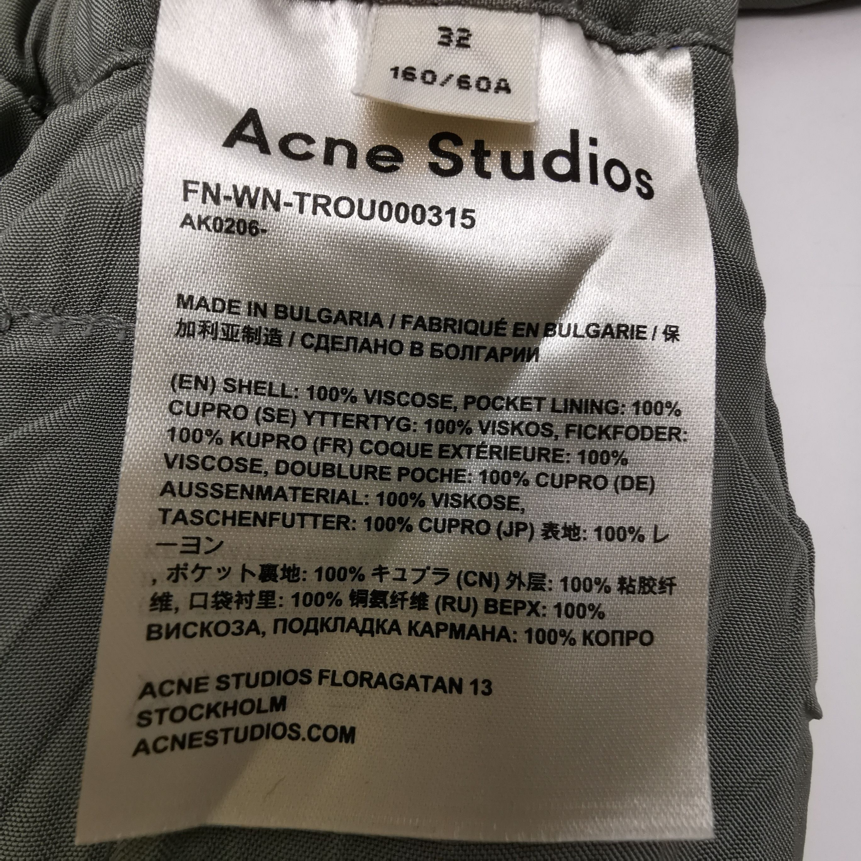 Acne Studios Acne Studios Women 32 Pants Size 32" / US 10 / IT 46 - 6 Thumbnail