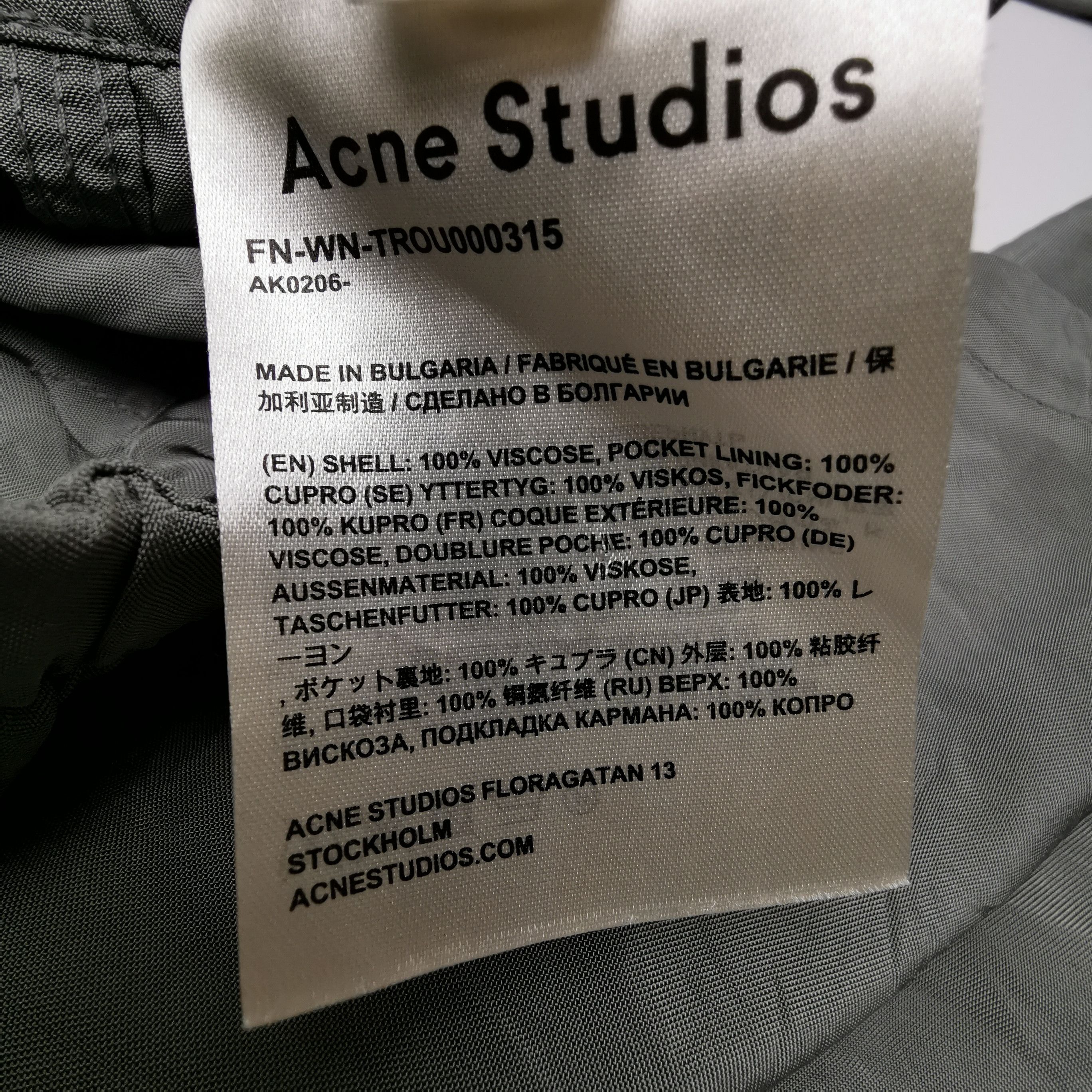 Acne Studios Acne Studios Women 32 Pants Size 32" / US 10 / IT 46 - 6 Thumbnail