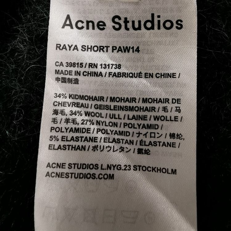 Acne Studios Acne Studios Women s Jackets Size S / US 4 / IT 40 - 5 Thumbnail
