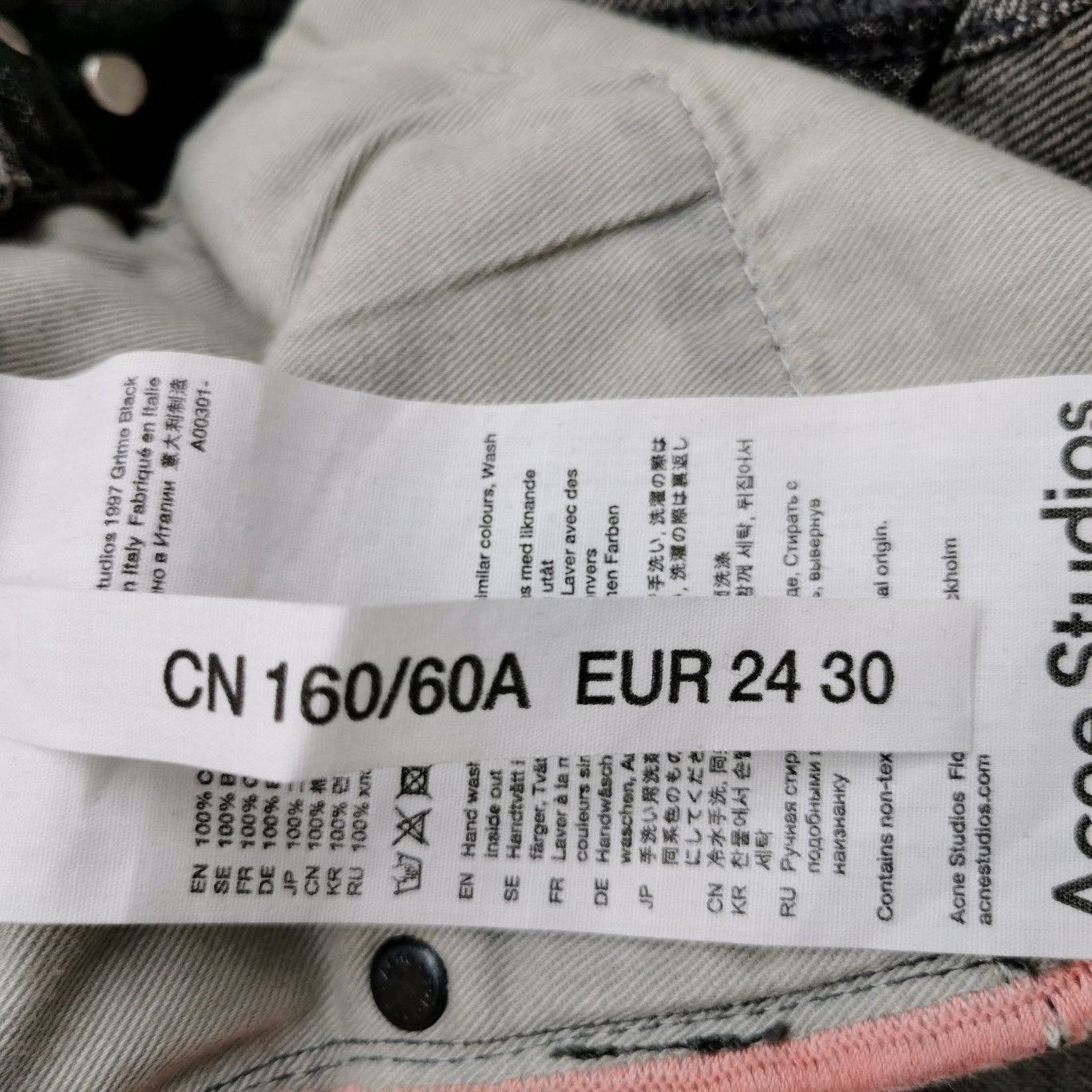 Acne Studios Acne Studios Women 24 Pants Size 24" / US 00 / IT 34 - 6 Thumbnail