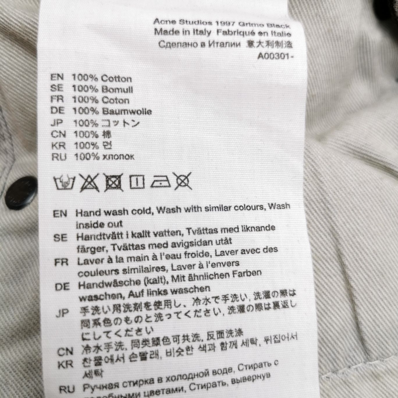 Acne Studios Acne Studios Women 24 Pants Size 24" / US 00 / IT 34 - 7 Thumbnail