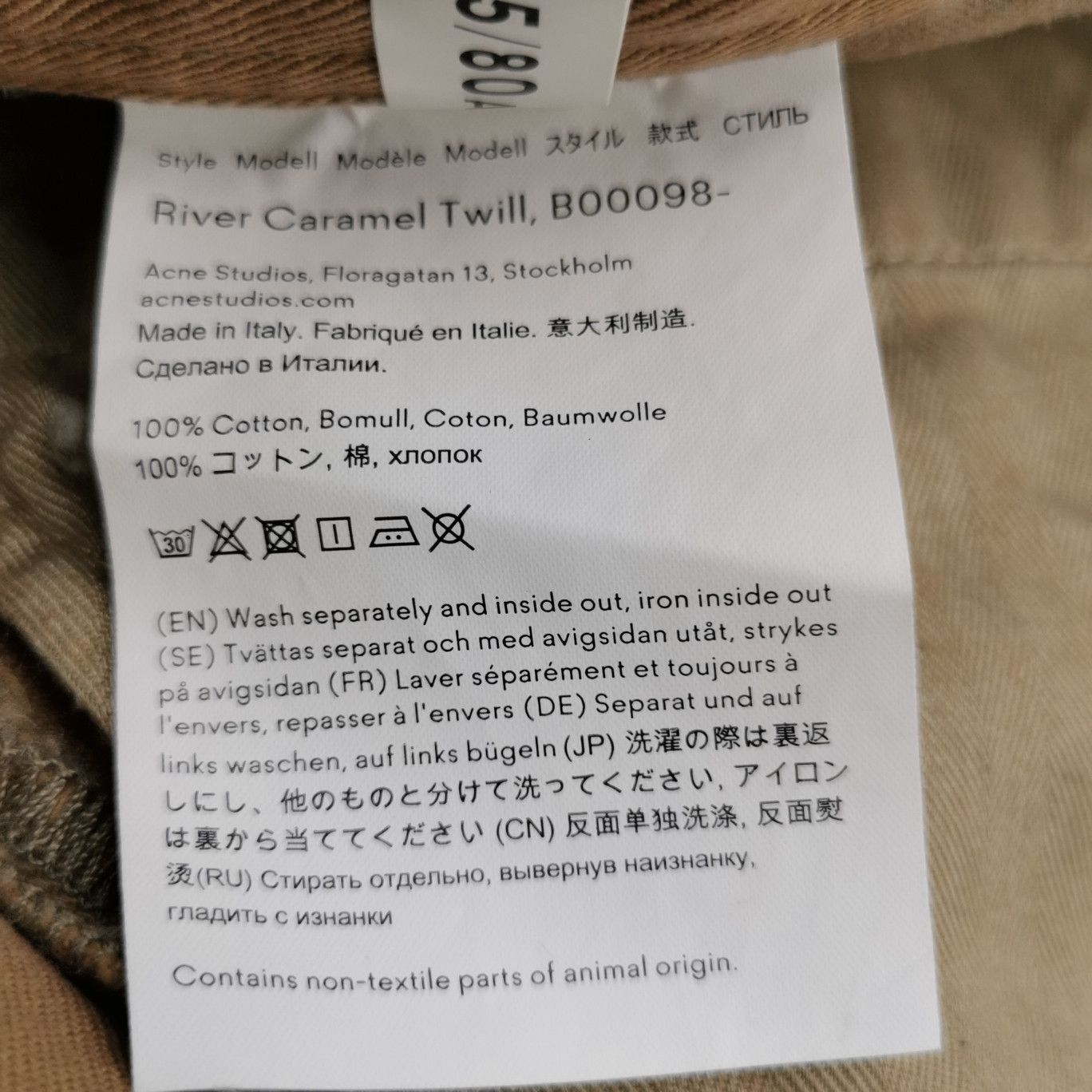 Acne Studios Acne Studios Women 28 Pants Size 28" / US 6 / IT 42 - 7 Thumbnail