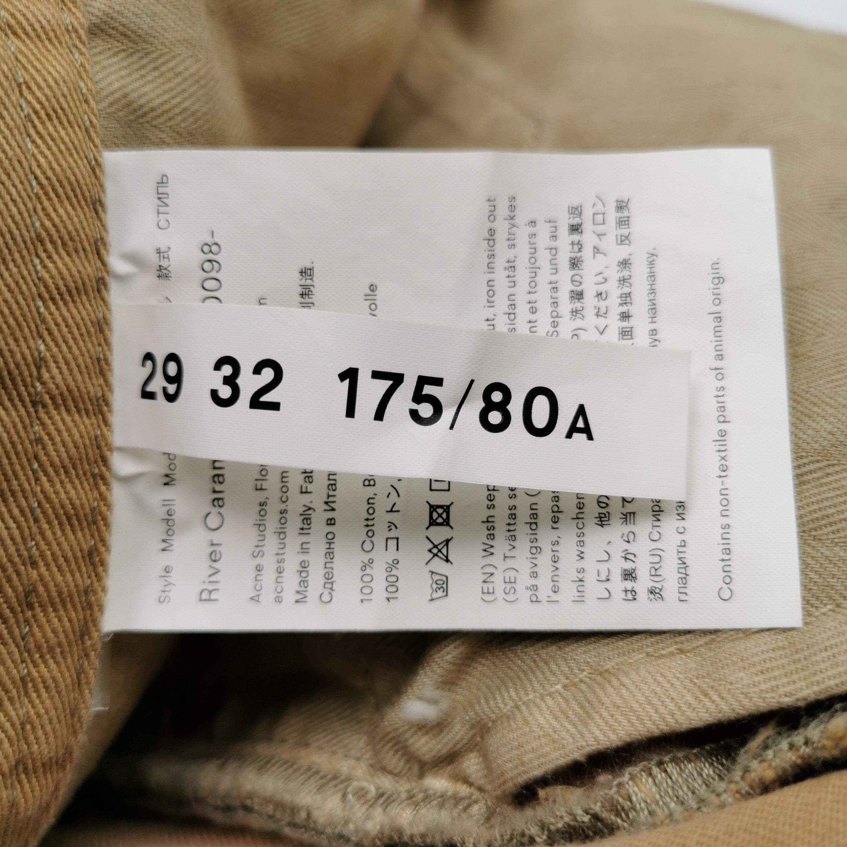 Acne Studios Acne Studios Women 28 Pants Size 28" / US 6 / IT 42 - 6 Thumbnail