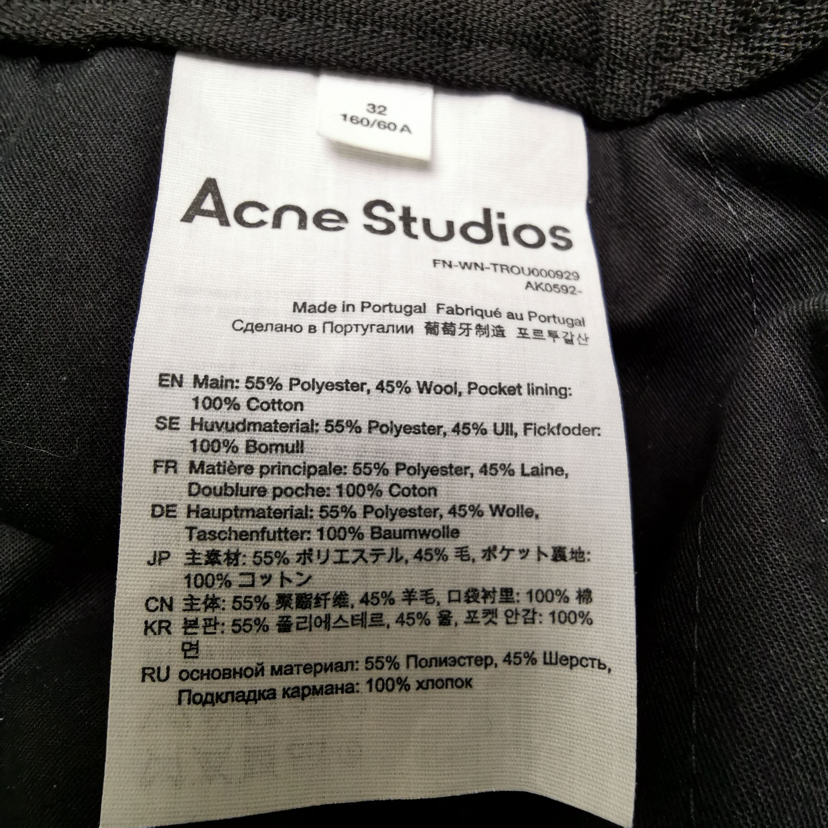 Acne Studios Acne Studios Women 32 Pants Size 32" / US 10 / IT 46 - 6 Thumbnail