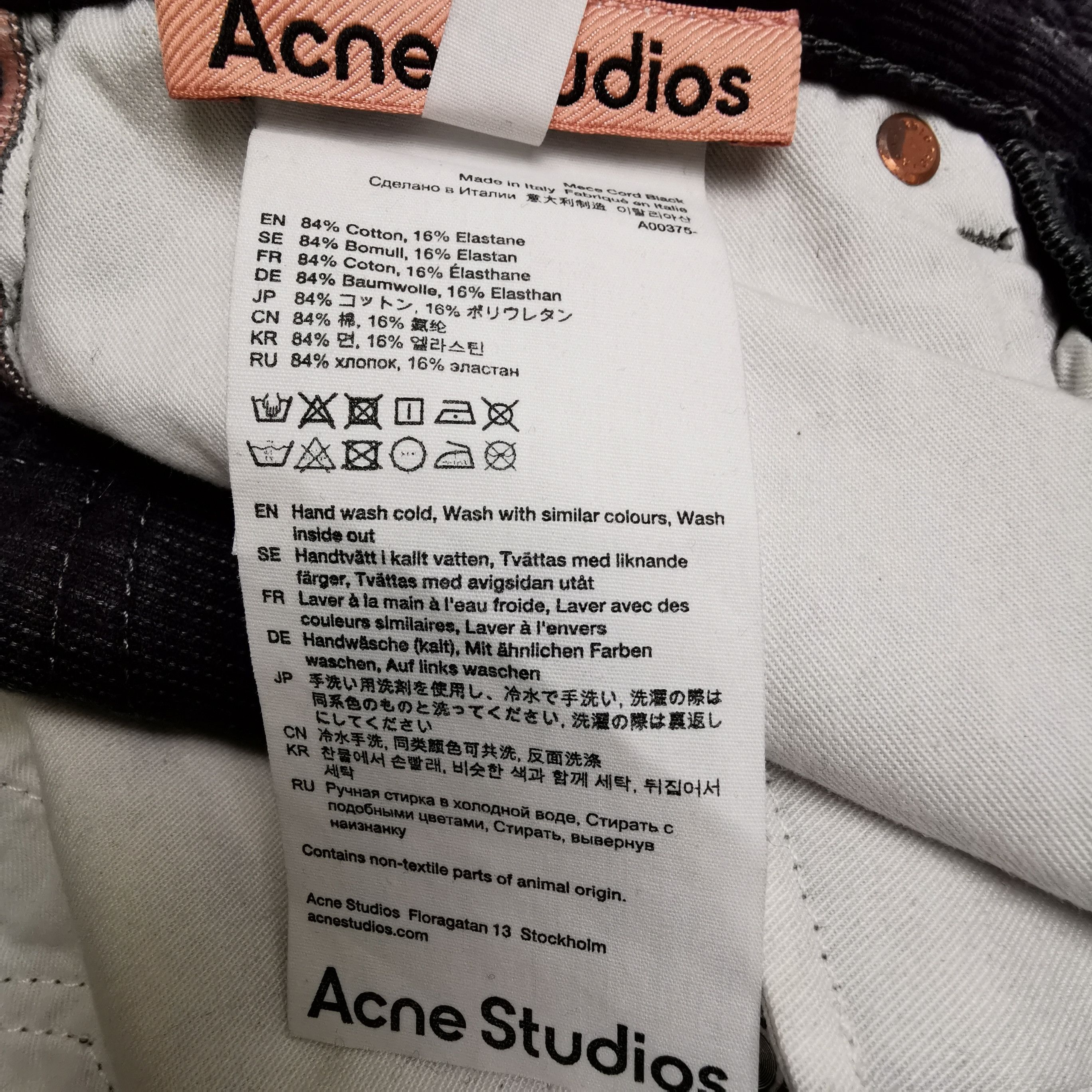 Acne Studios Acne Studios Women 26 Pants Size 26" / US 2 / IT 38 - 7 Thumbnail