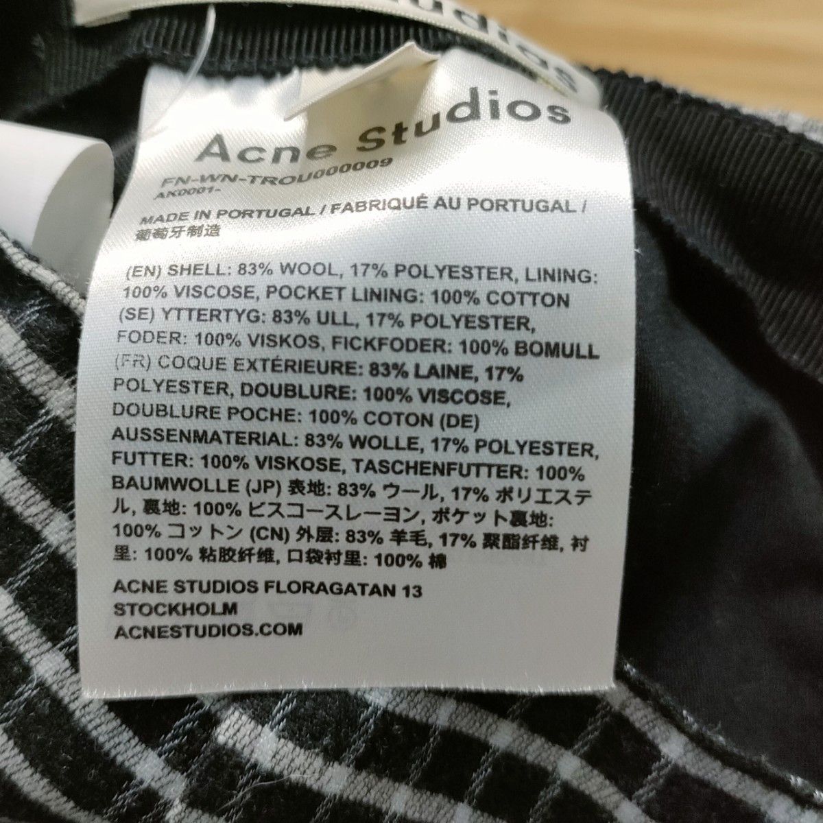 Acne Studios Acne Studios Women 34 Pants Size 34" / US 12 / IT 48 - 5 Thumbnail