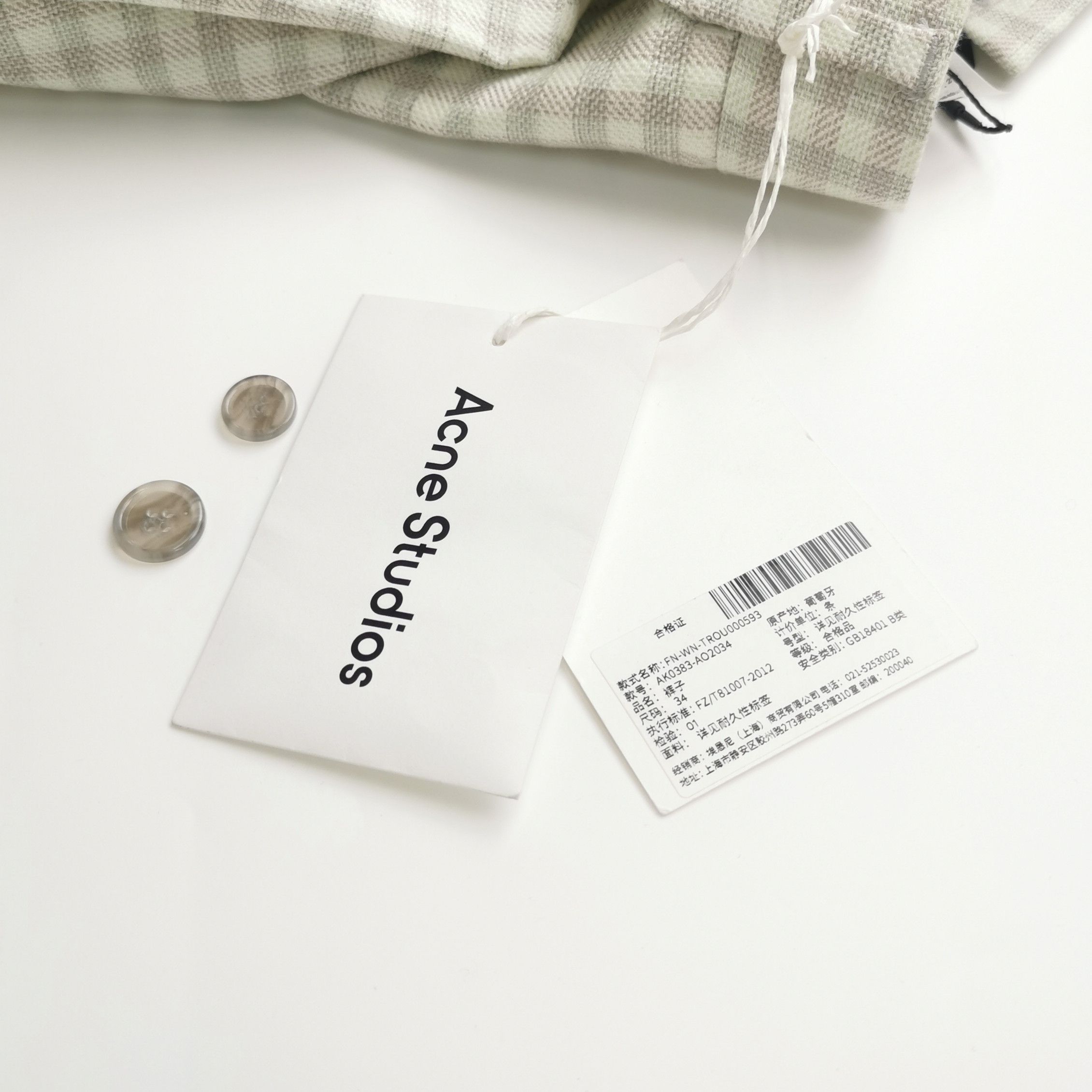 Acne Studios Acne Studios Women 34 Pants Size 34" / US 12 / IT 48 - 3 Thumbnail