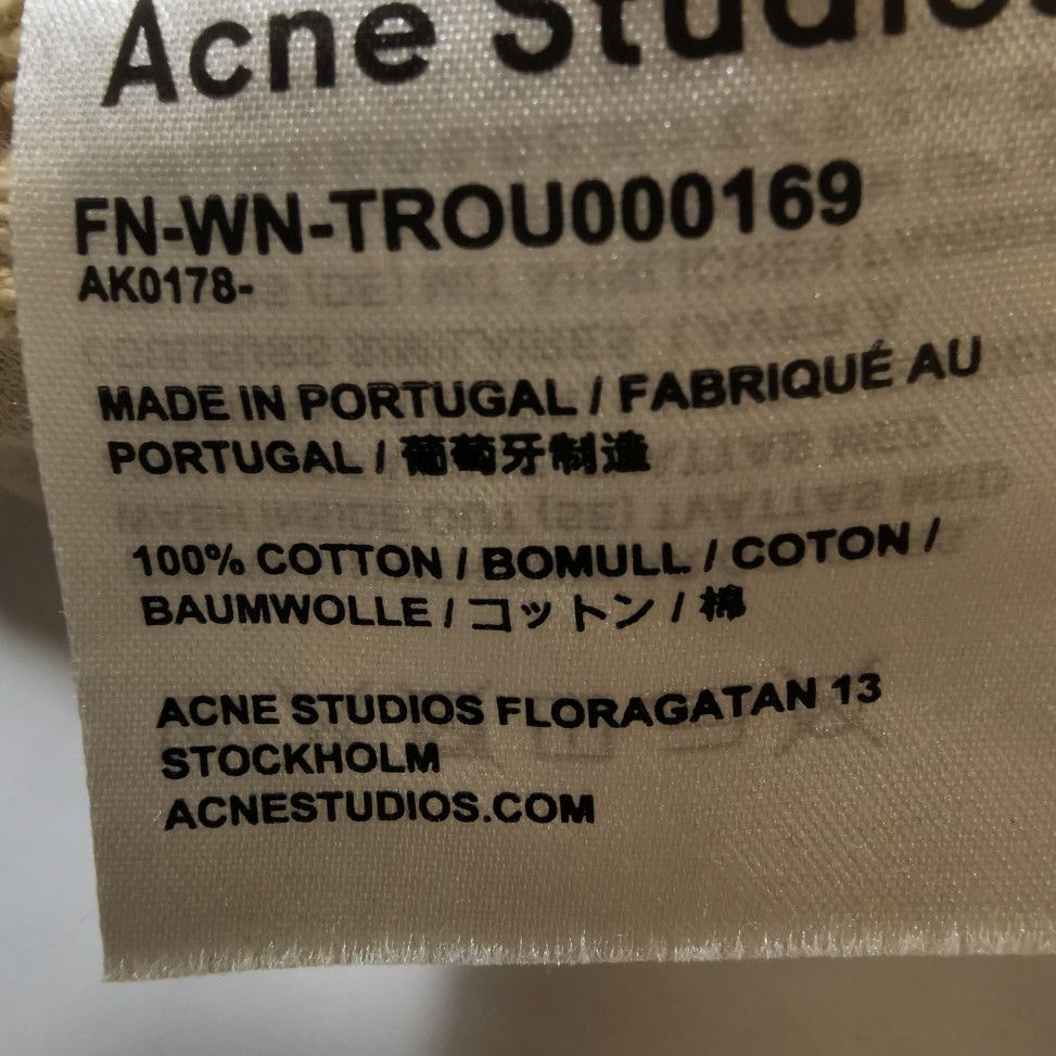 Acne Studios Acne Studios Women 28 Pants Size 28" / US 6 / IT 42 - 7 Thumbnail