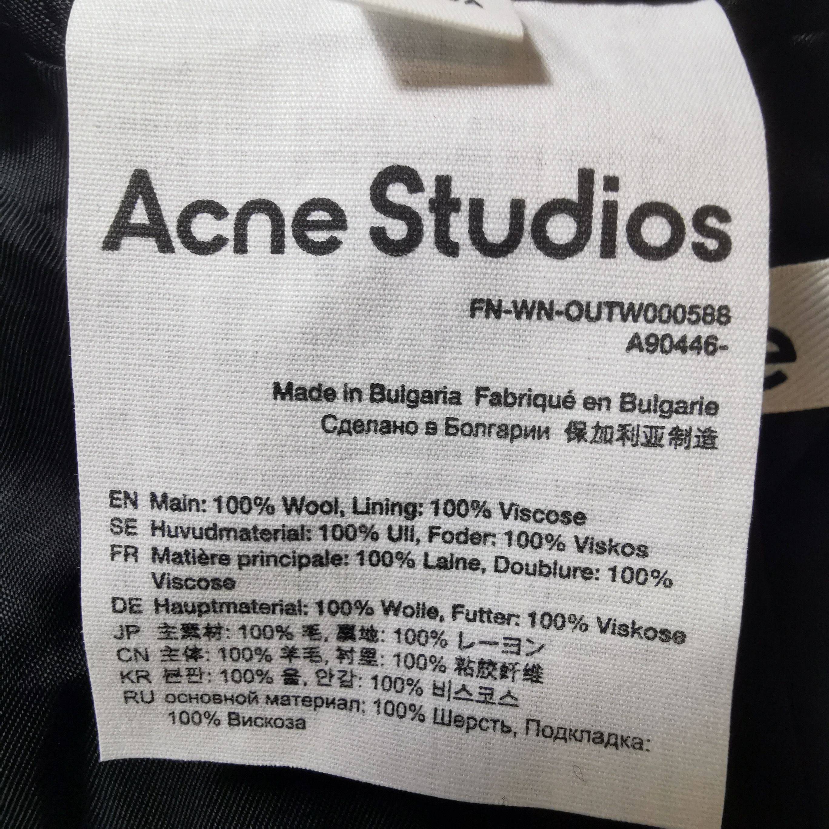 Acne Studios Acne Studios Women it_34 Coats Size XXS / US 00 / IT 34 - 6 Thumbnail
