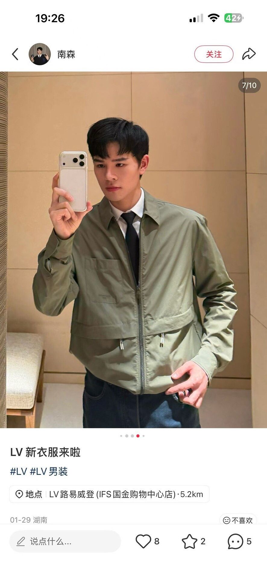 Louis Vuitton Louis Vuitton Green Pocket Zip-Up Jacket Size M Size US M / EU 48-50 / 2 - 6 Thumbnail