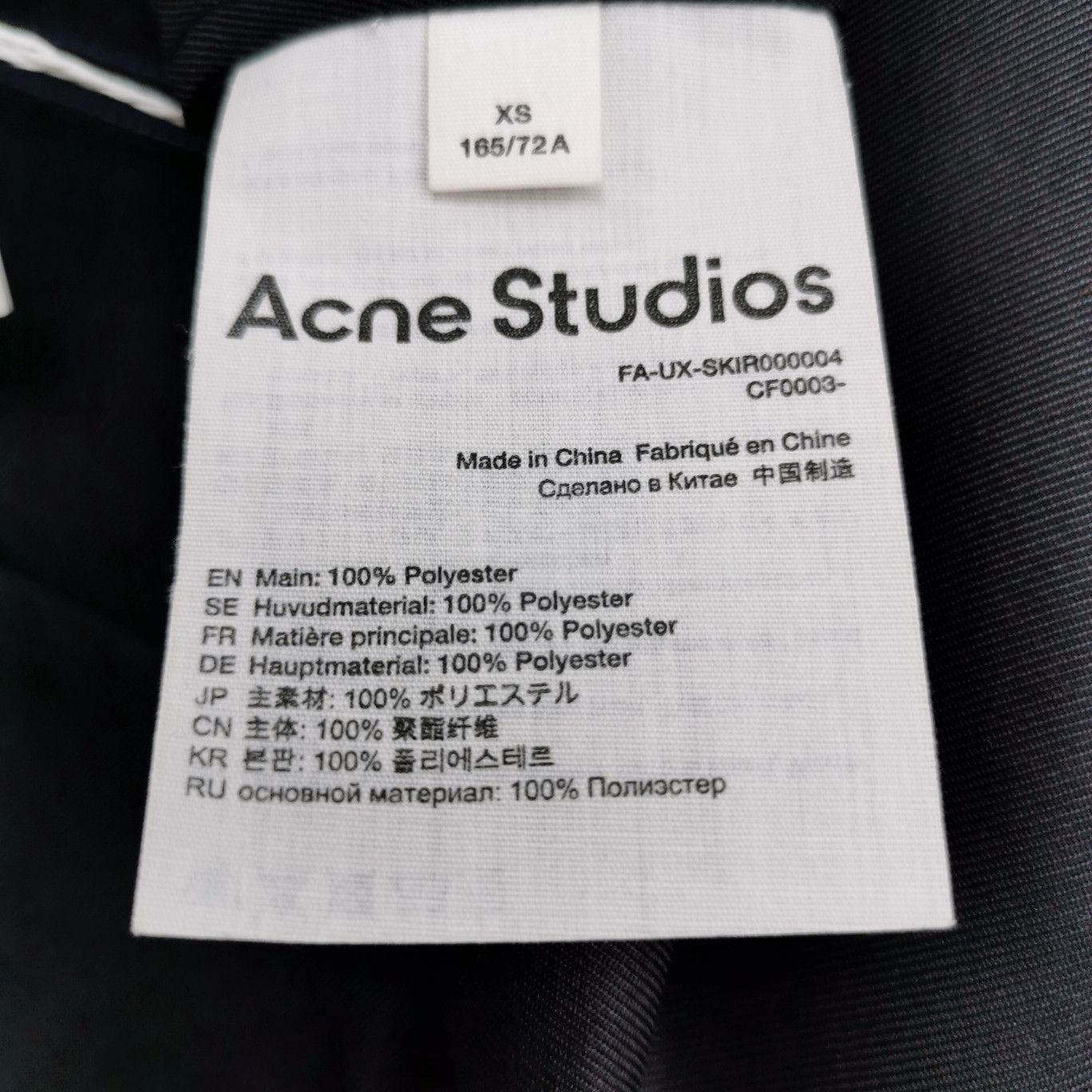 Acne Studios Acne Studios Women 28 Midi Skirts Size 28" / US 6 / IT 42 - 7 Thumbnail