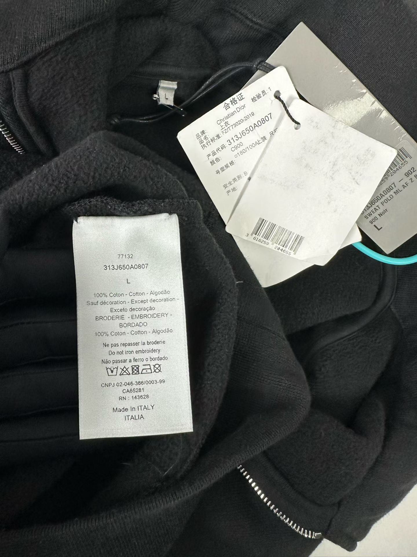 Dior Dior Logo Embroidery Half-Zip Sweatshirt Size L Size US L / EU 52-54 / 3 - 5 Thumbnail