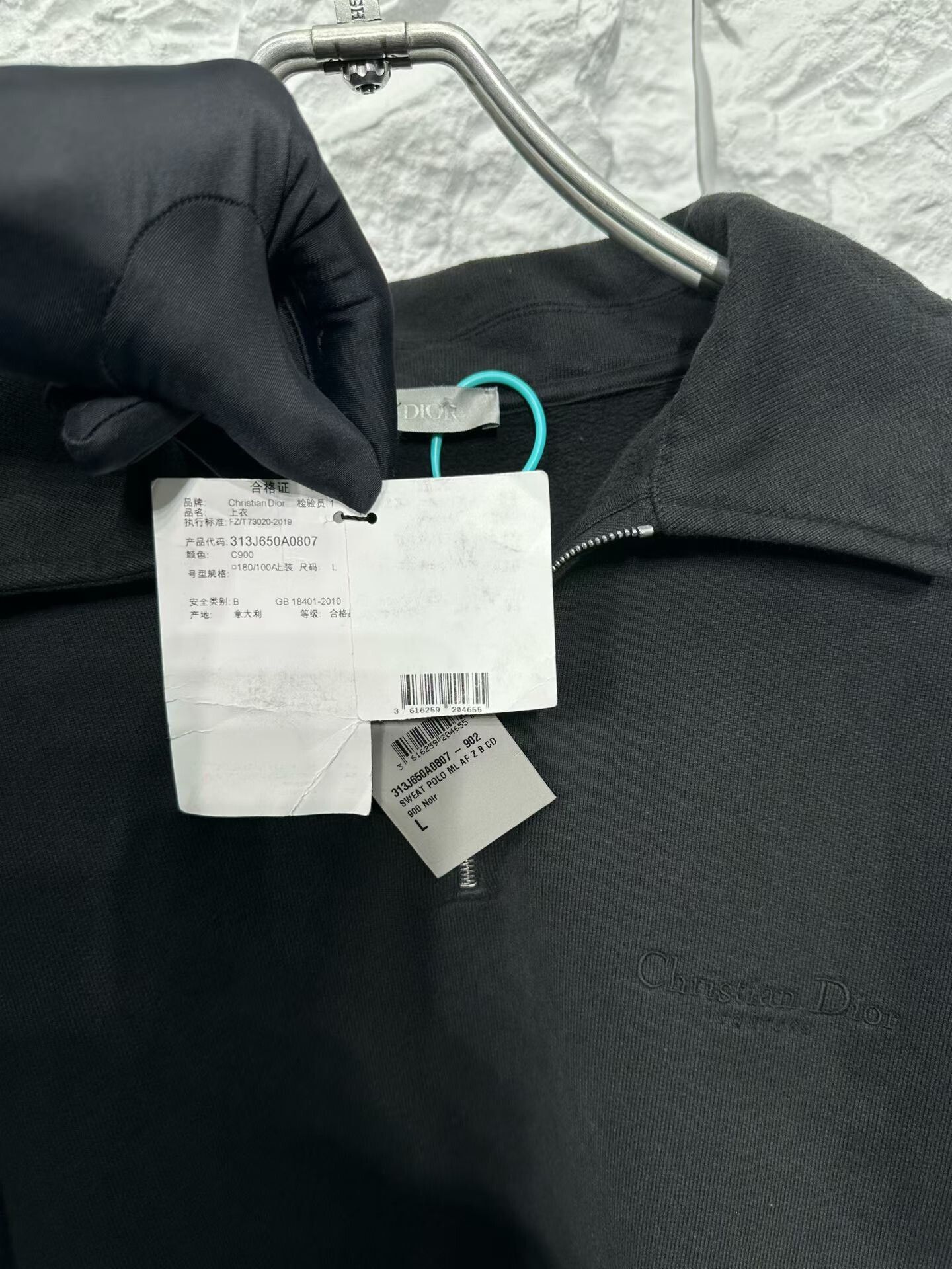 Dior Dior Logo Embroidery Half-Zip Sweatshirt Size L Size US L / EU 52-54 / 3 - 4 Thumbnail